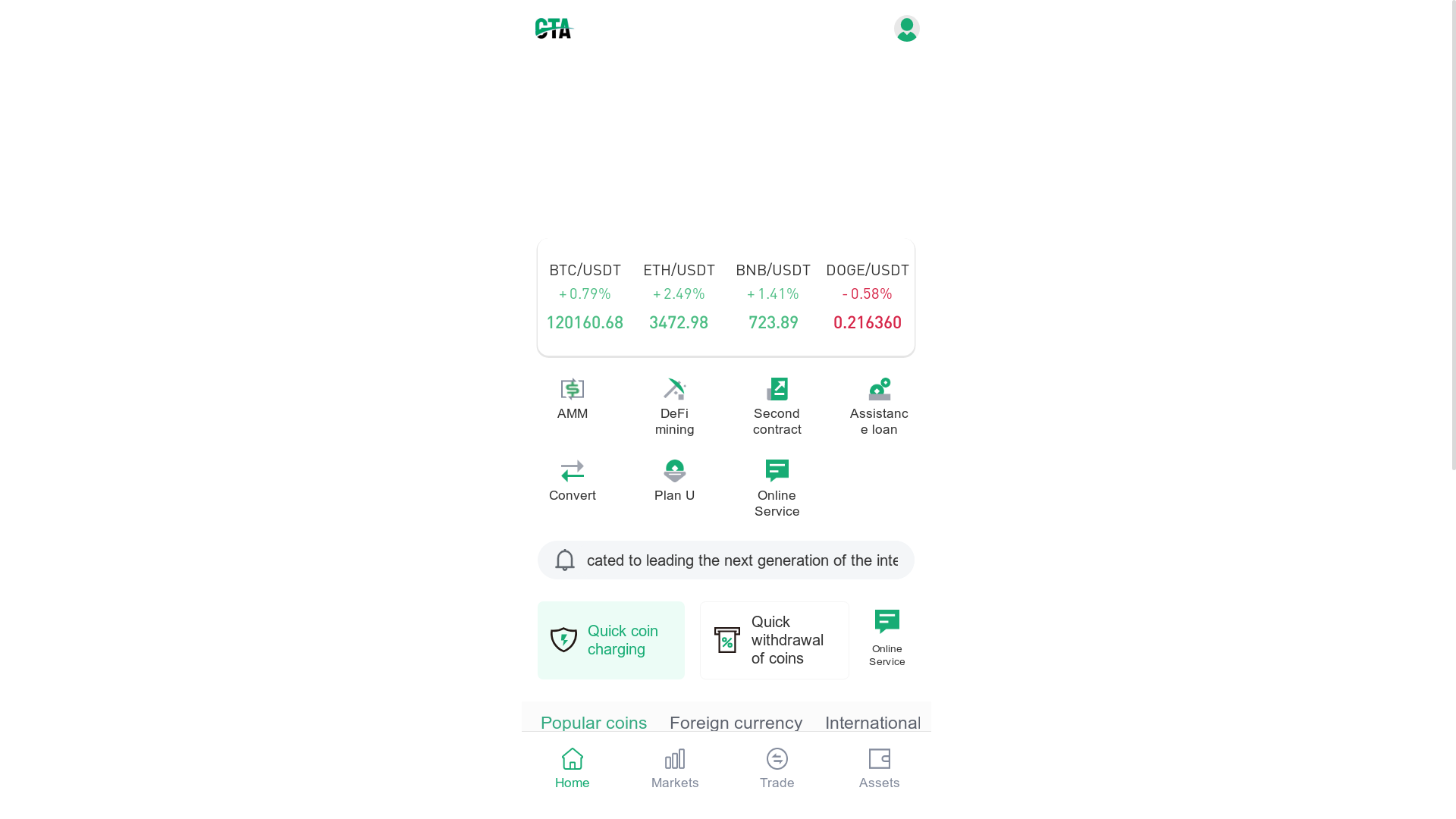 website screenshot of https://web3ctai.xyz/