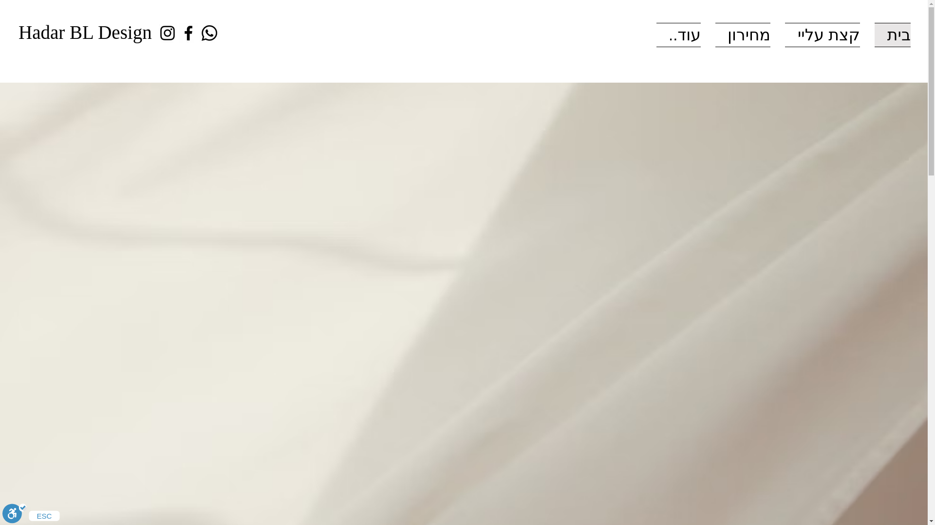 website screenshot of https://travelistit.com/