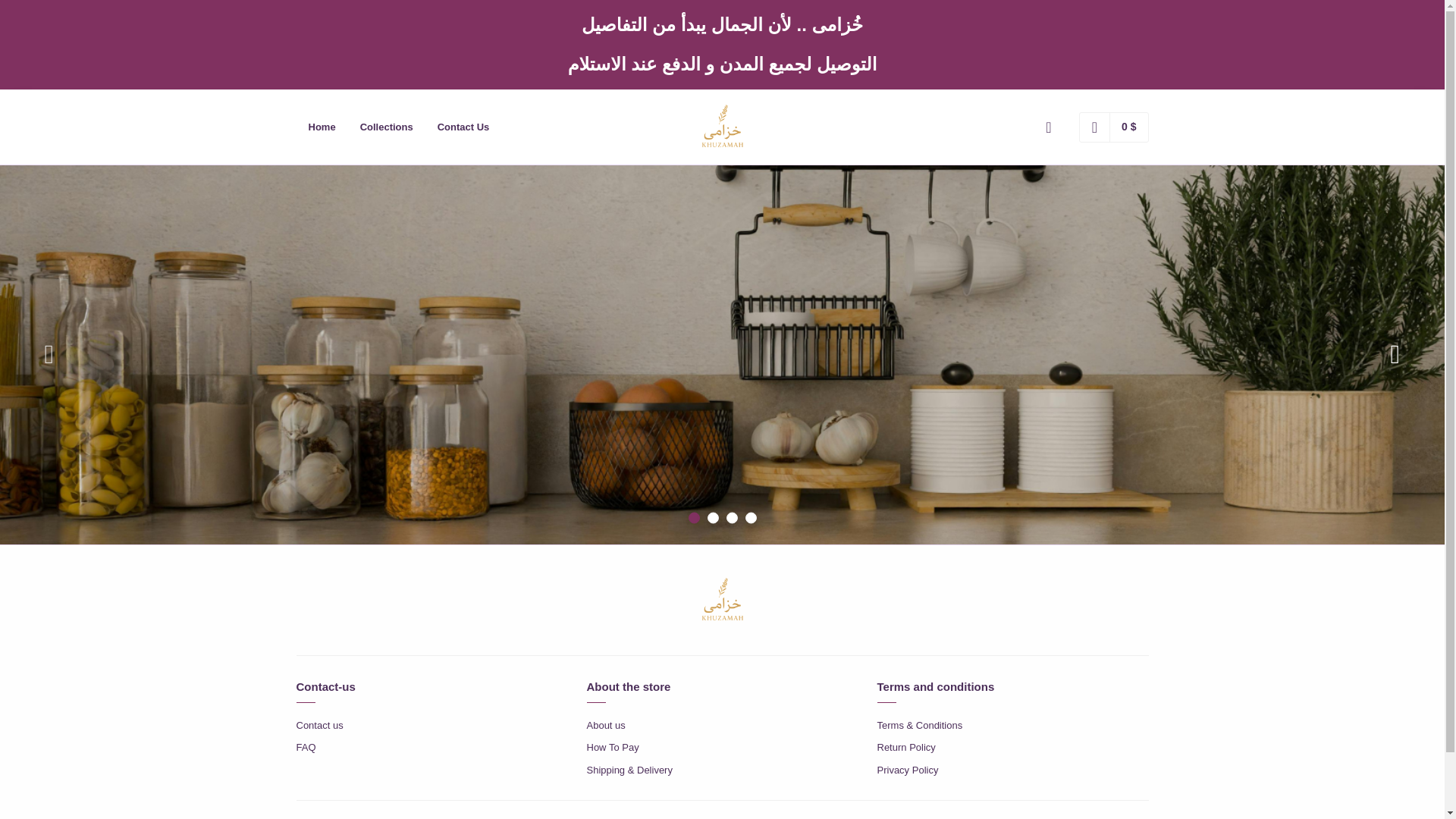 website screenshot of https://khuzamah.store/