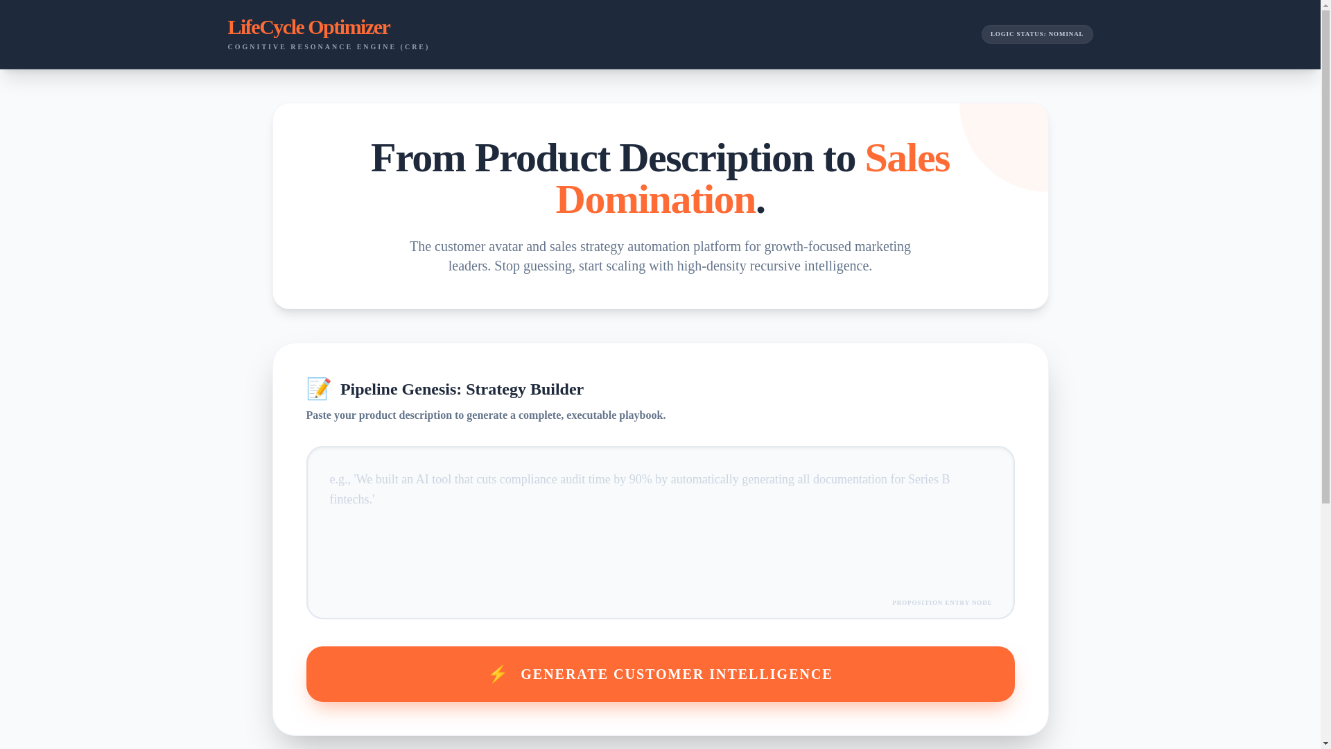 website screenshot of https://lifecycle-optimizer-innovative-systems.pages.dev/