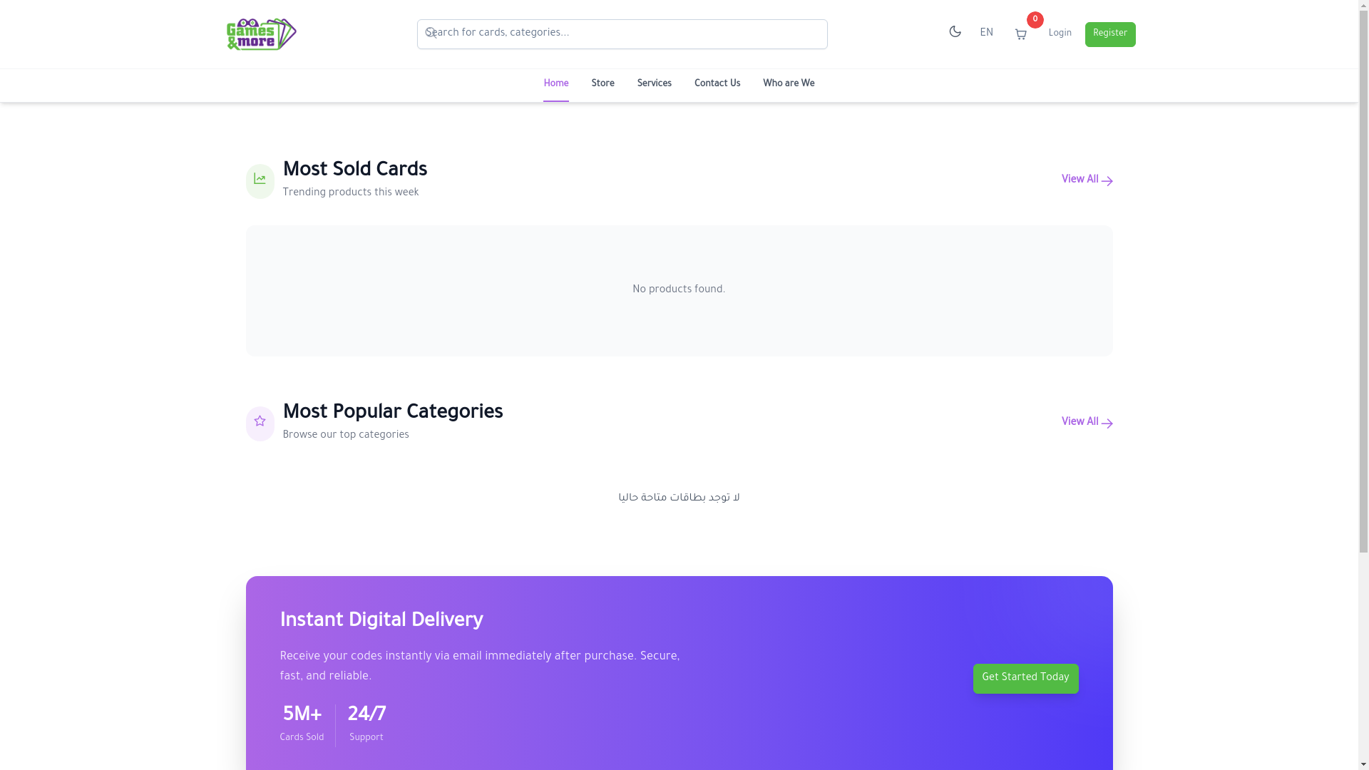 website screenshot of https://gm-cards.net/