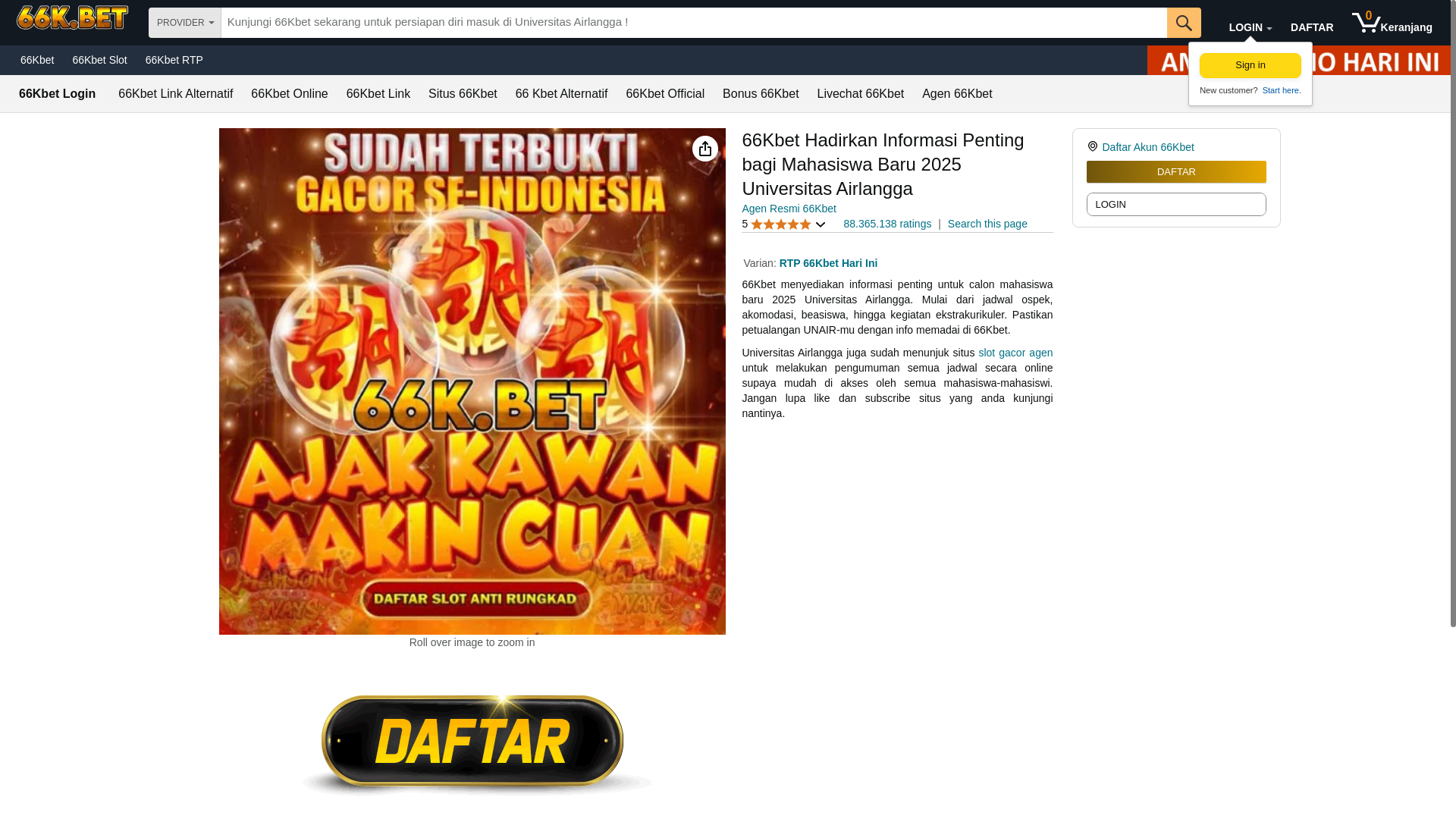 website screenshot of https://pafiprovinsikalut-org.pages.dev/