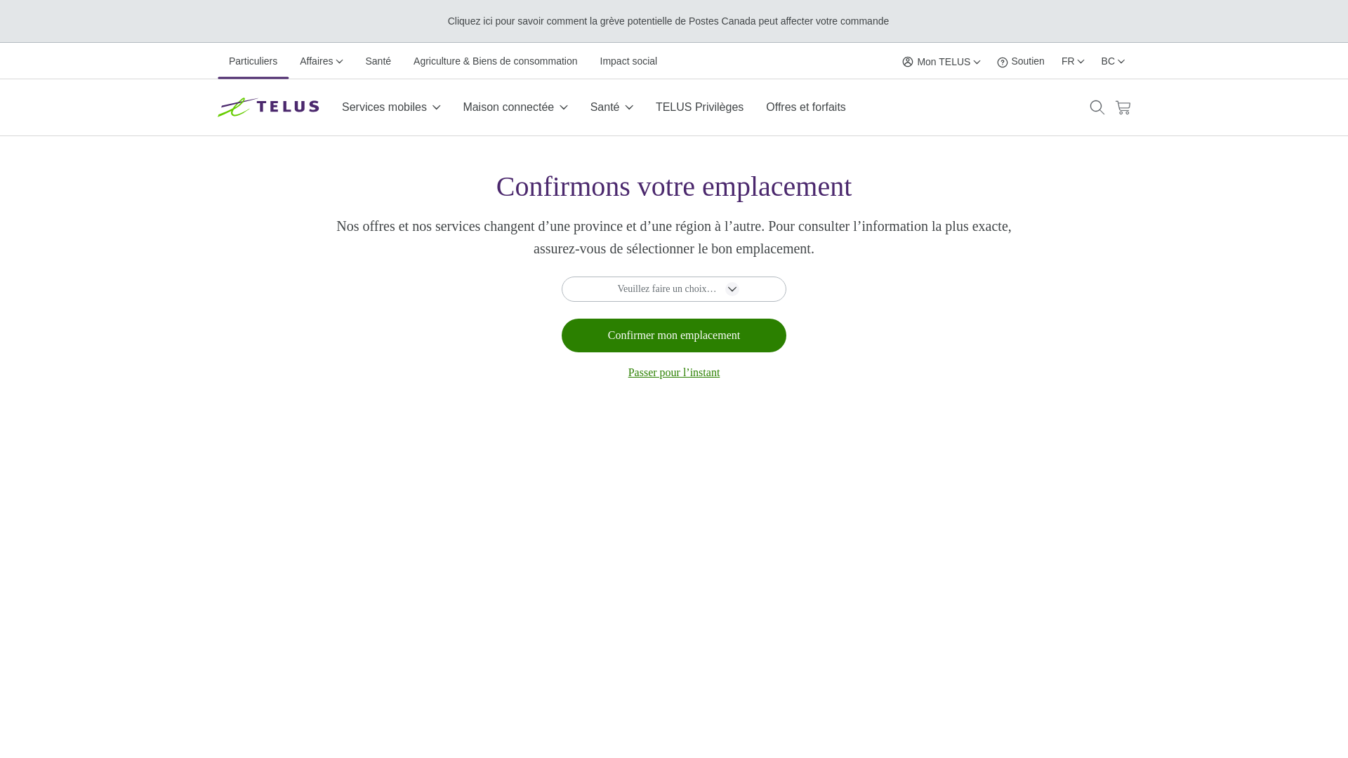 website screenshot of https://outel.abmarketworks.com/