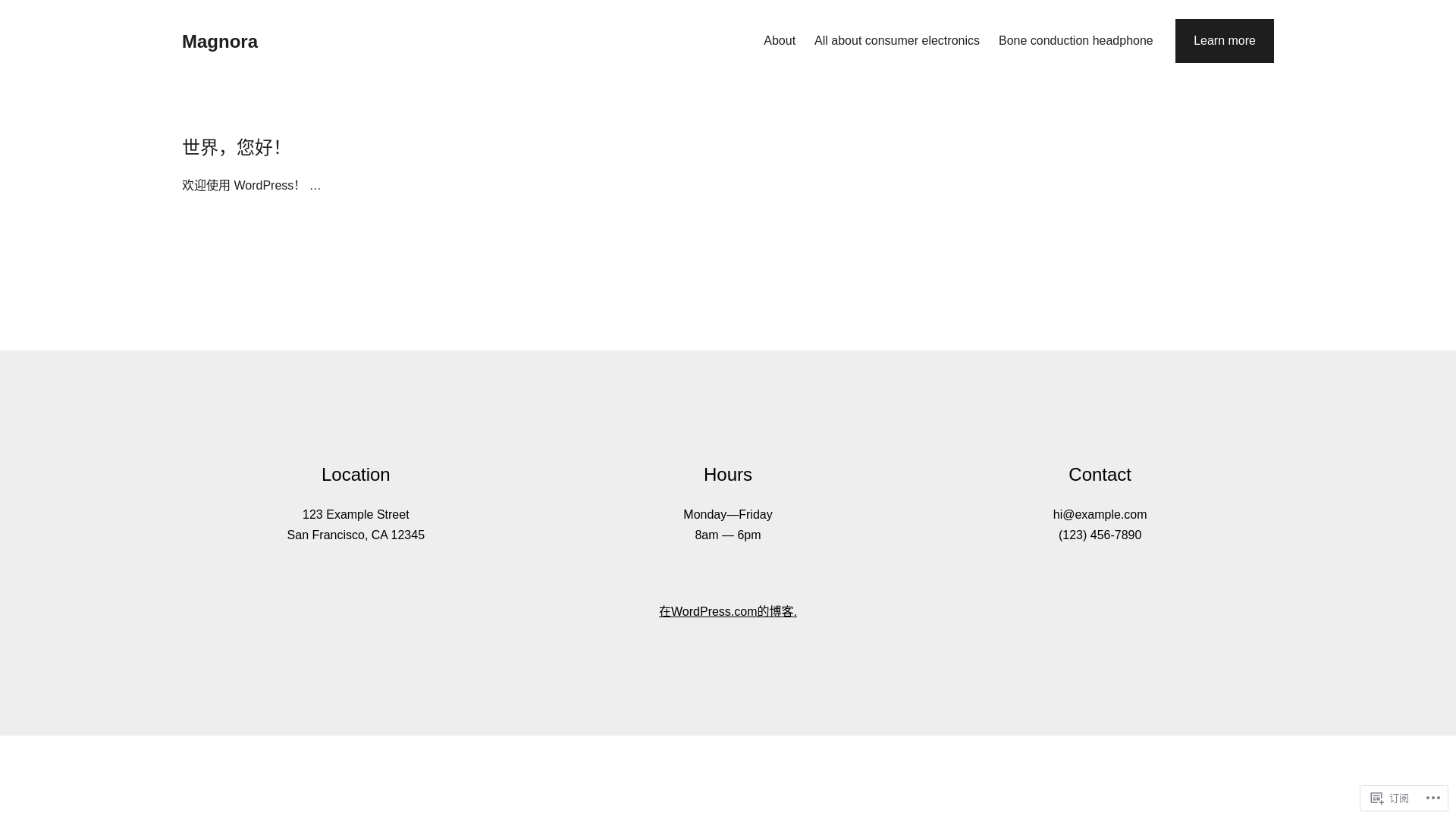 website screenshot of https://magnorax.com/