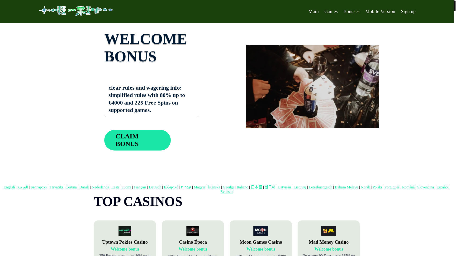 website screenshot of https://bondrobets2.bond/