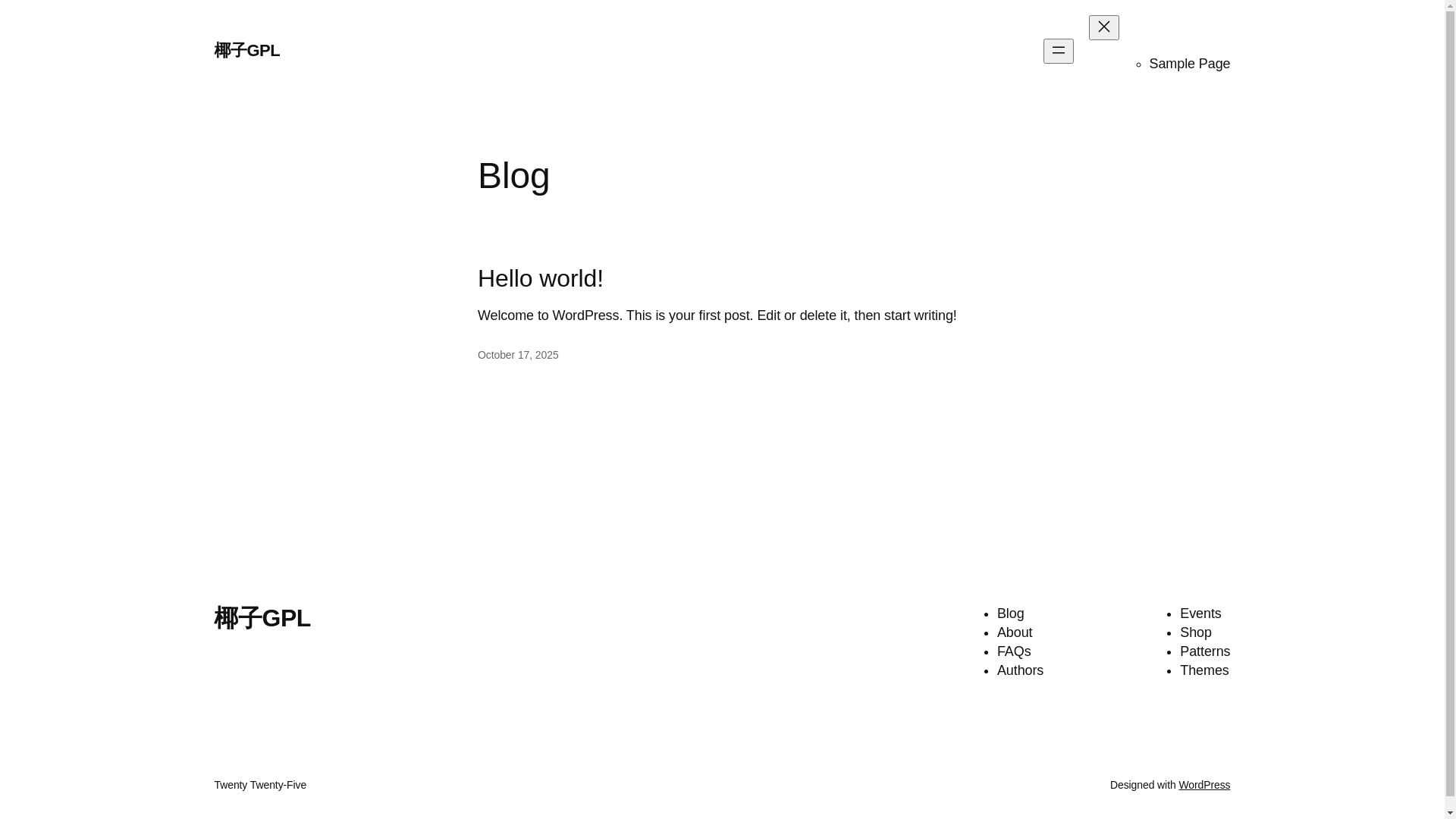 website screenshot of https://cocoecom.com/