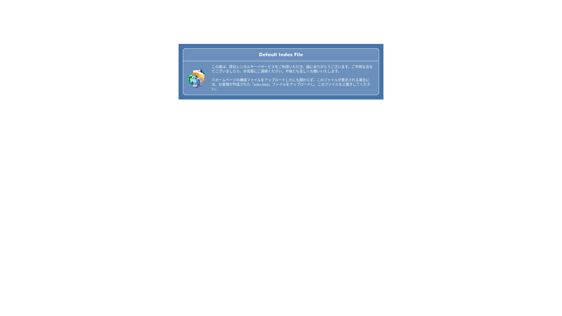 website screenshot of https://ekikara-jafra.jp/