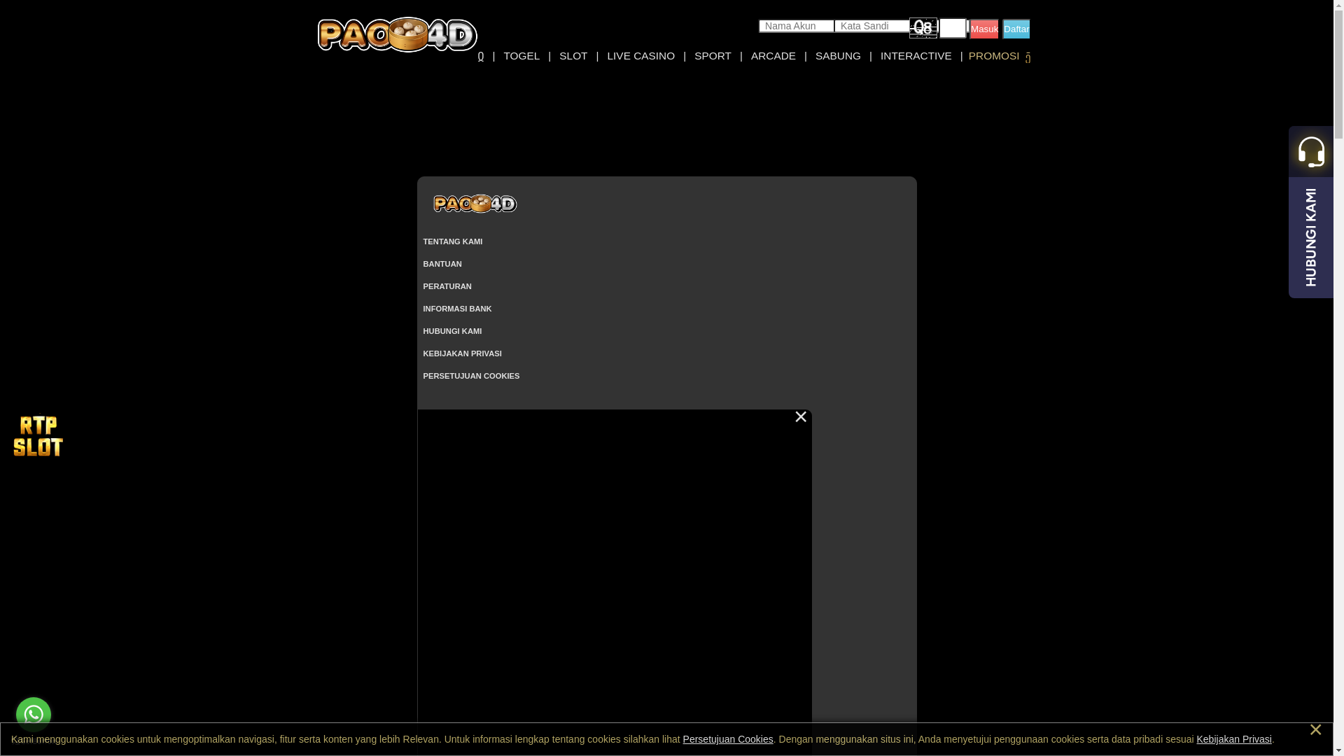 website screenshot of https://pao4dvenomancer.com/