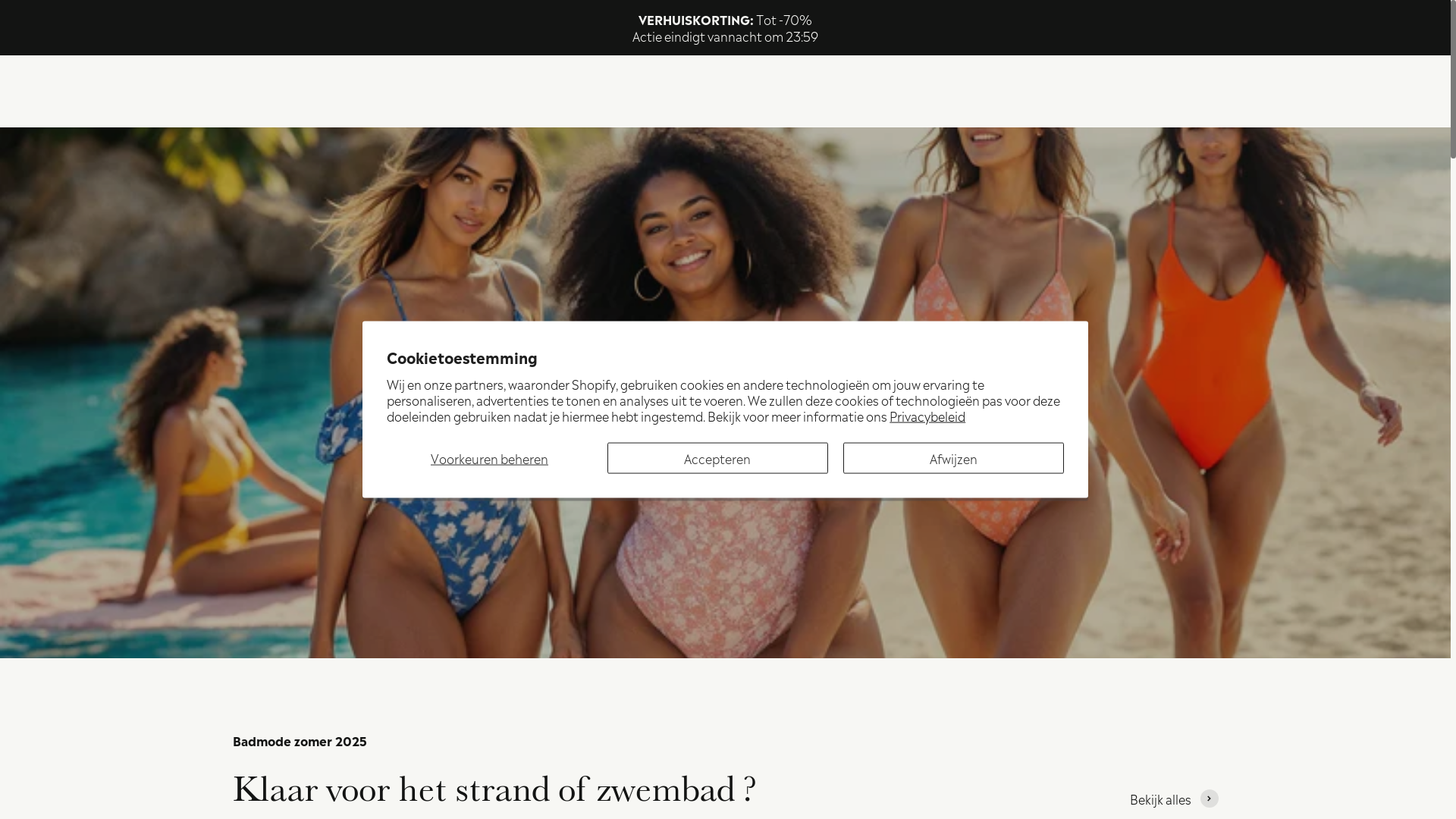 website screenshot of https://willemsmode.com/