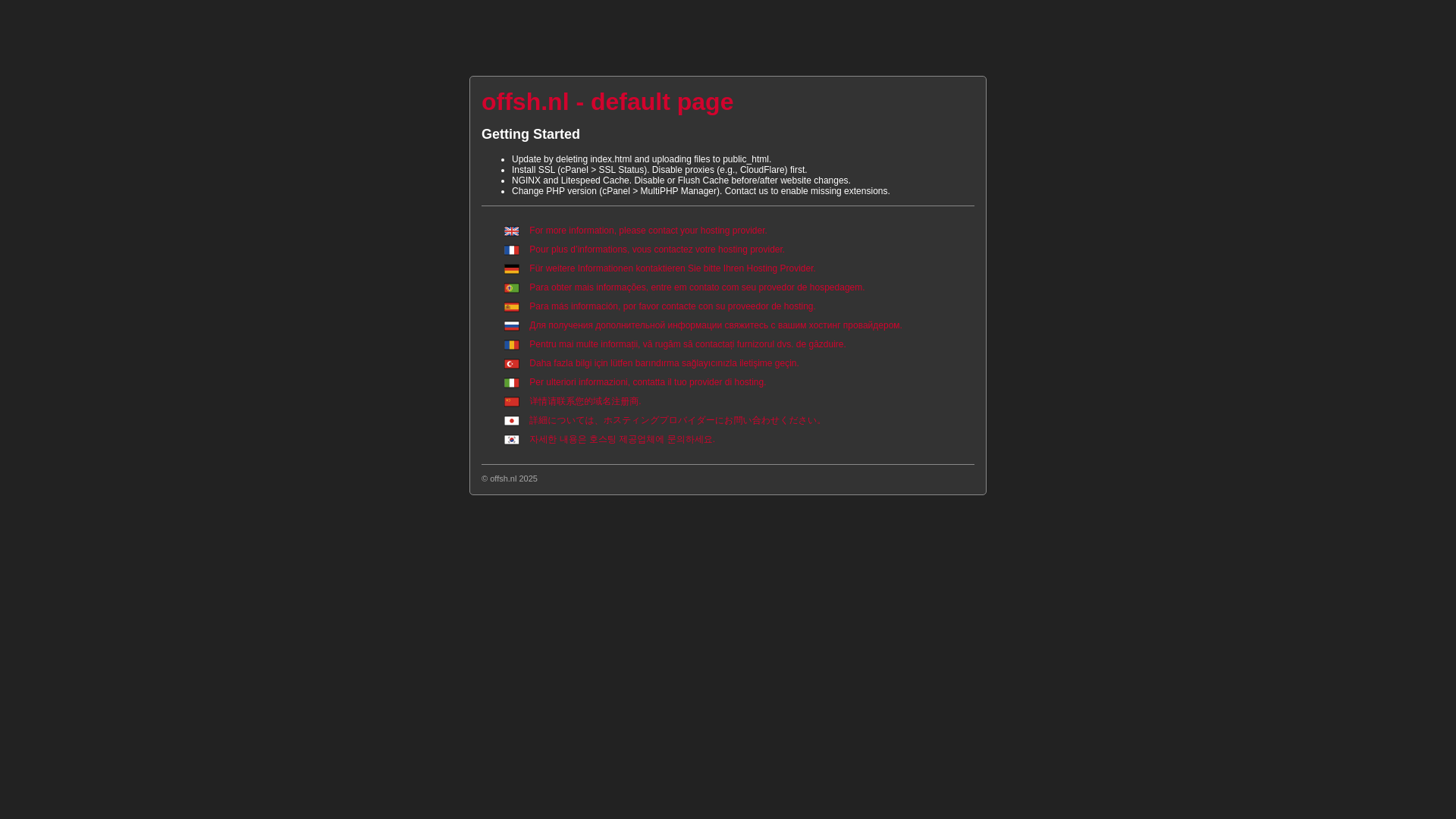 website screenshot of https://lostlocation.click/