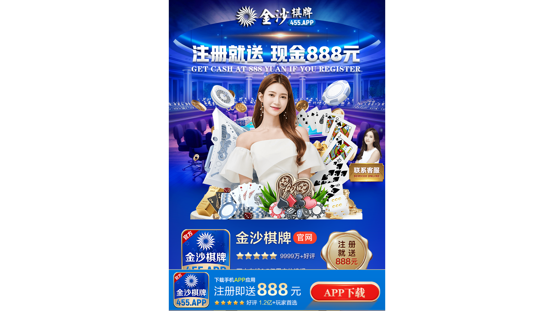 website screenshot of https://xn--vnu415g.xn--fiqs8s/