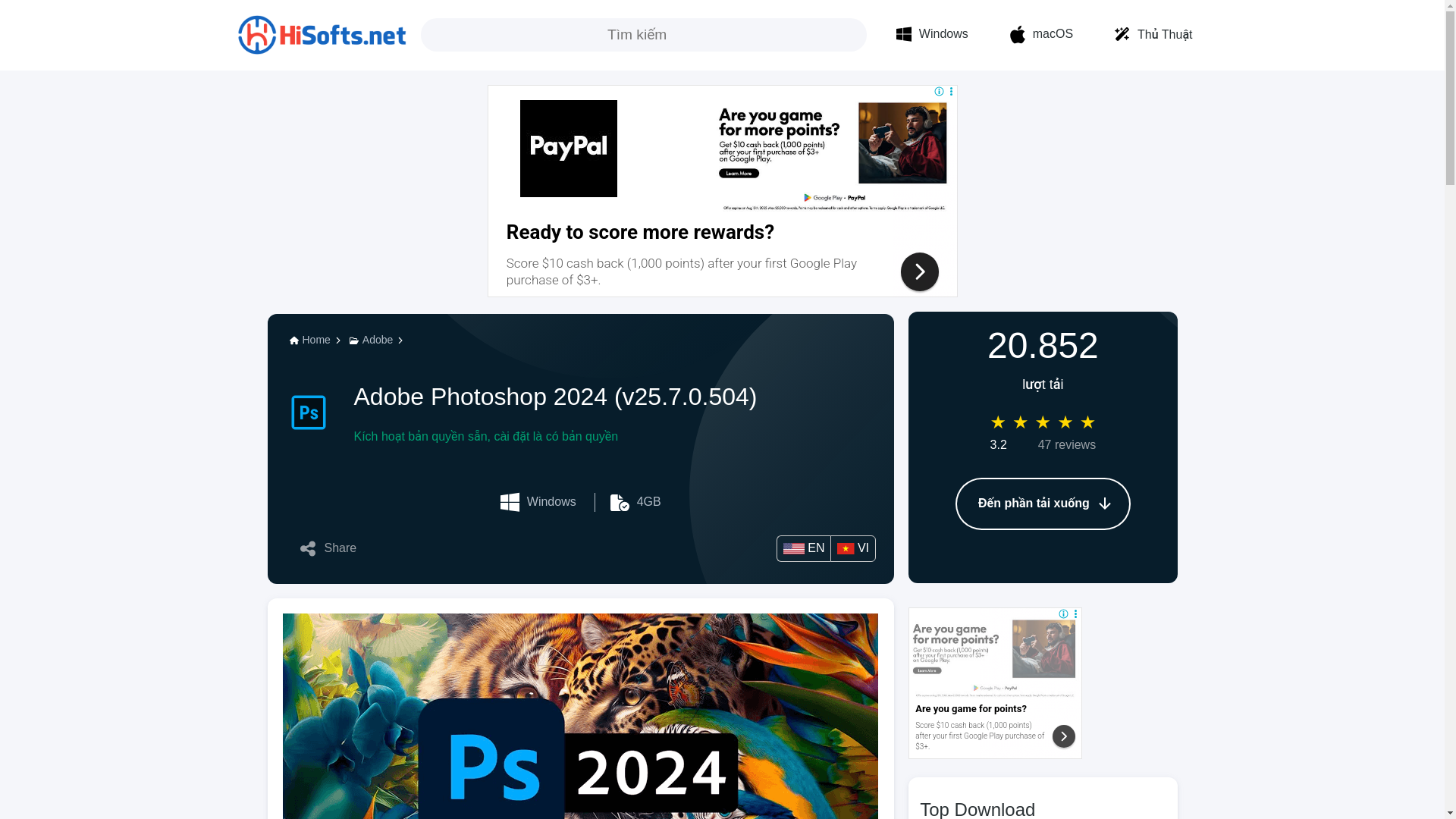 website screenshot of https://hisofts.net/adobe/adobe-photoshop/