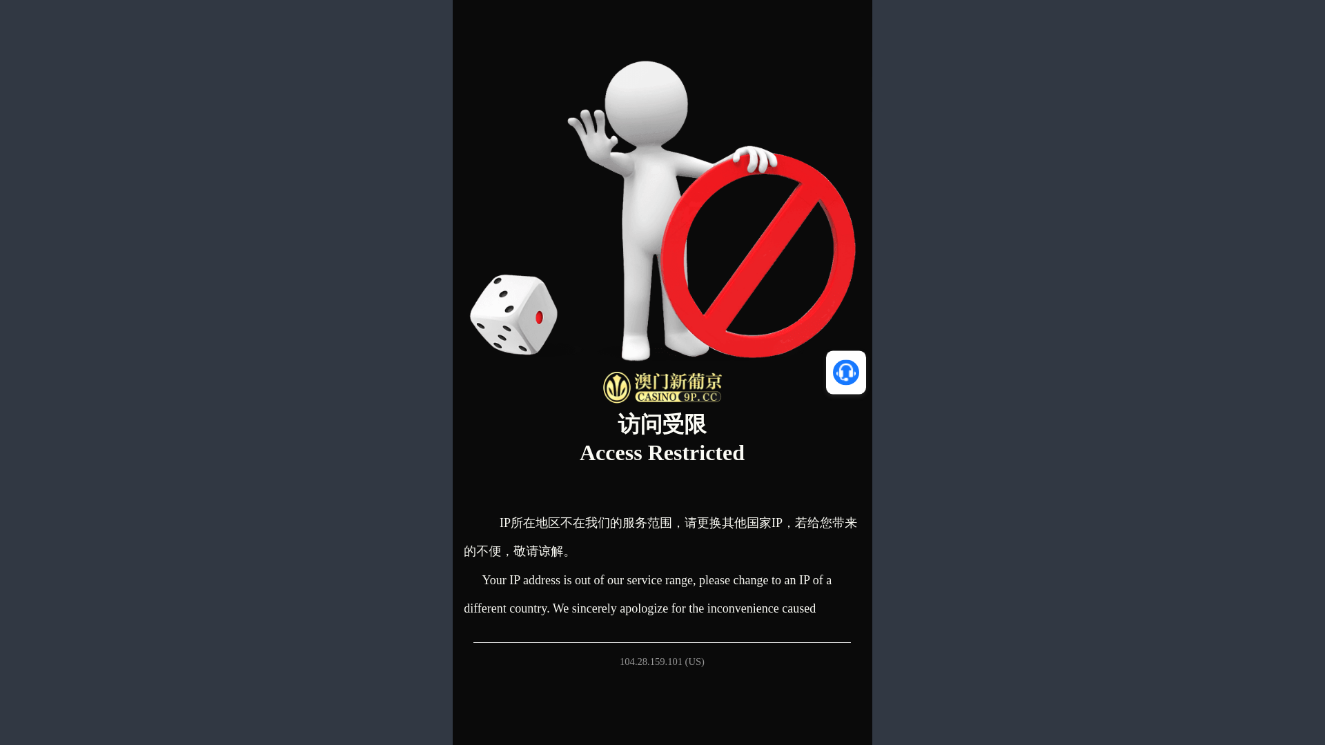 website screenshot of https://pukanjundiapaobie.net/