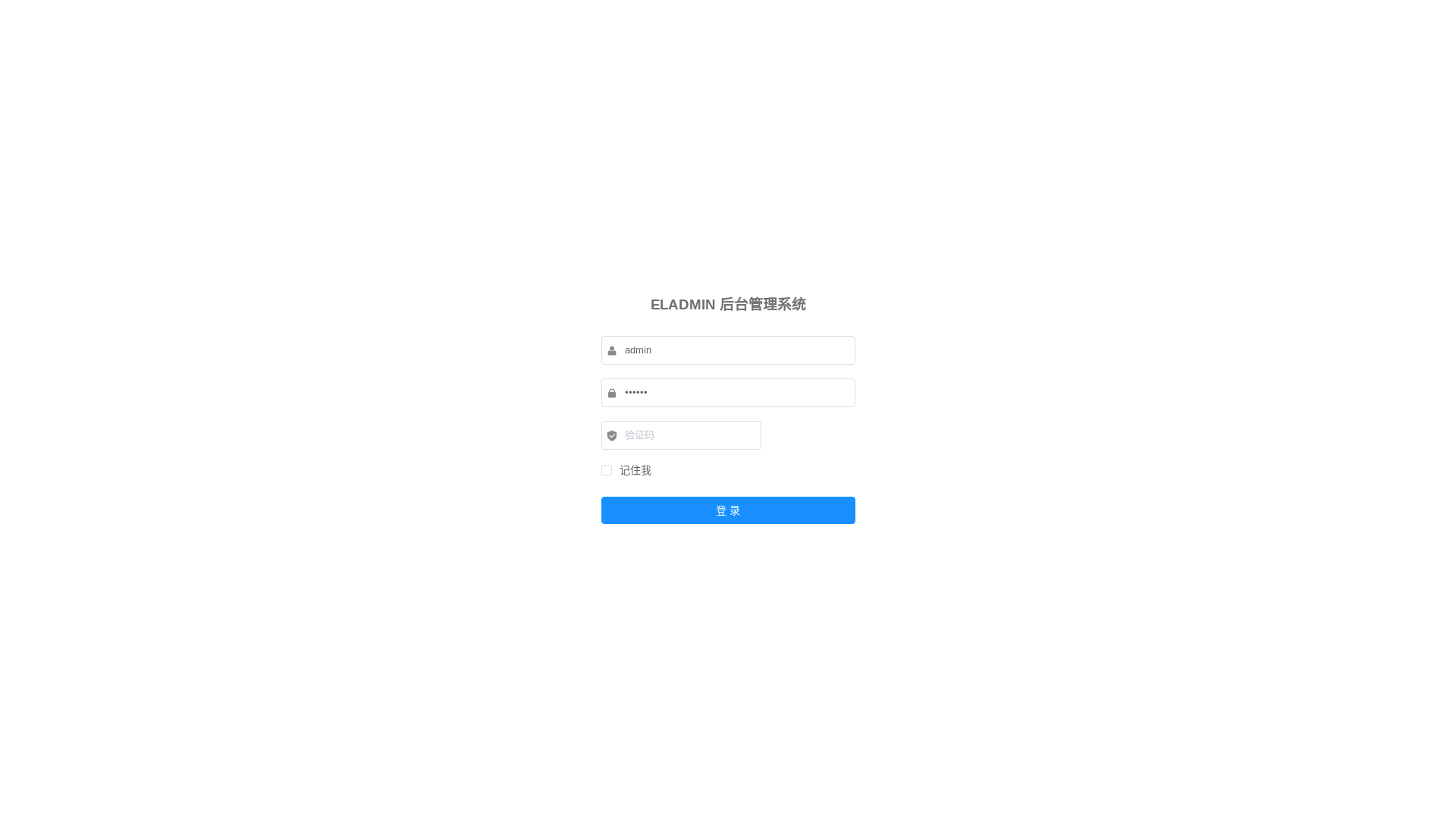 website screenshot of https://neo-admin-test.pages.dev/
