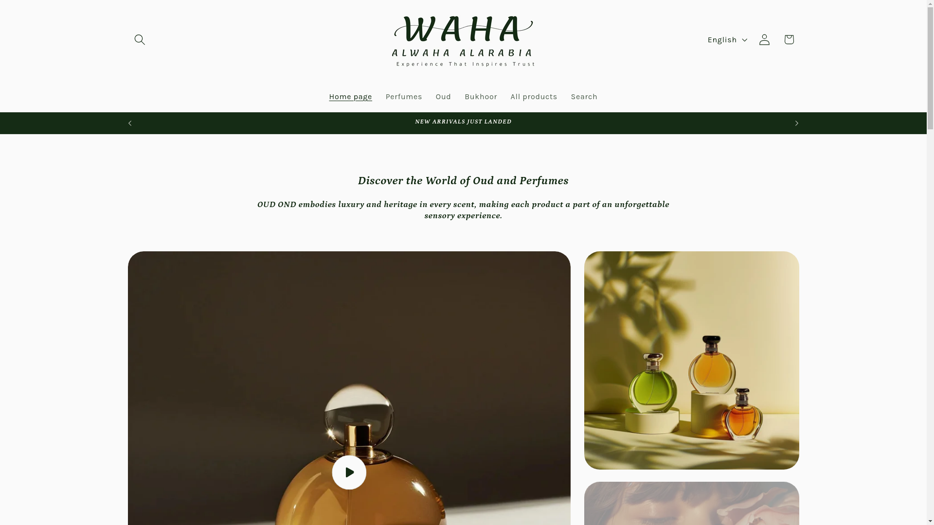 website screenshot of https://alwahaarabia.com/