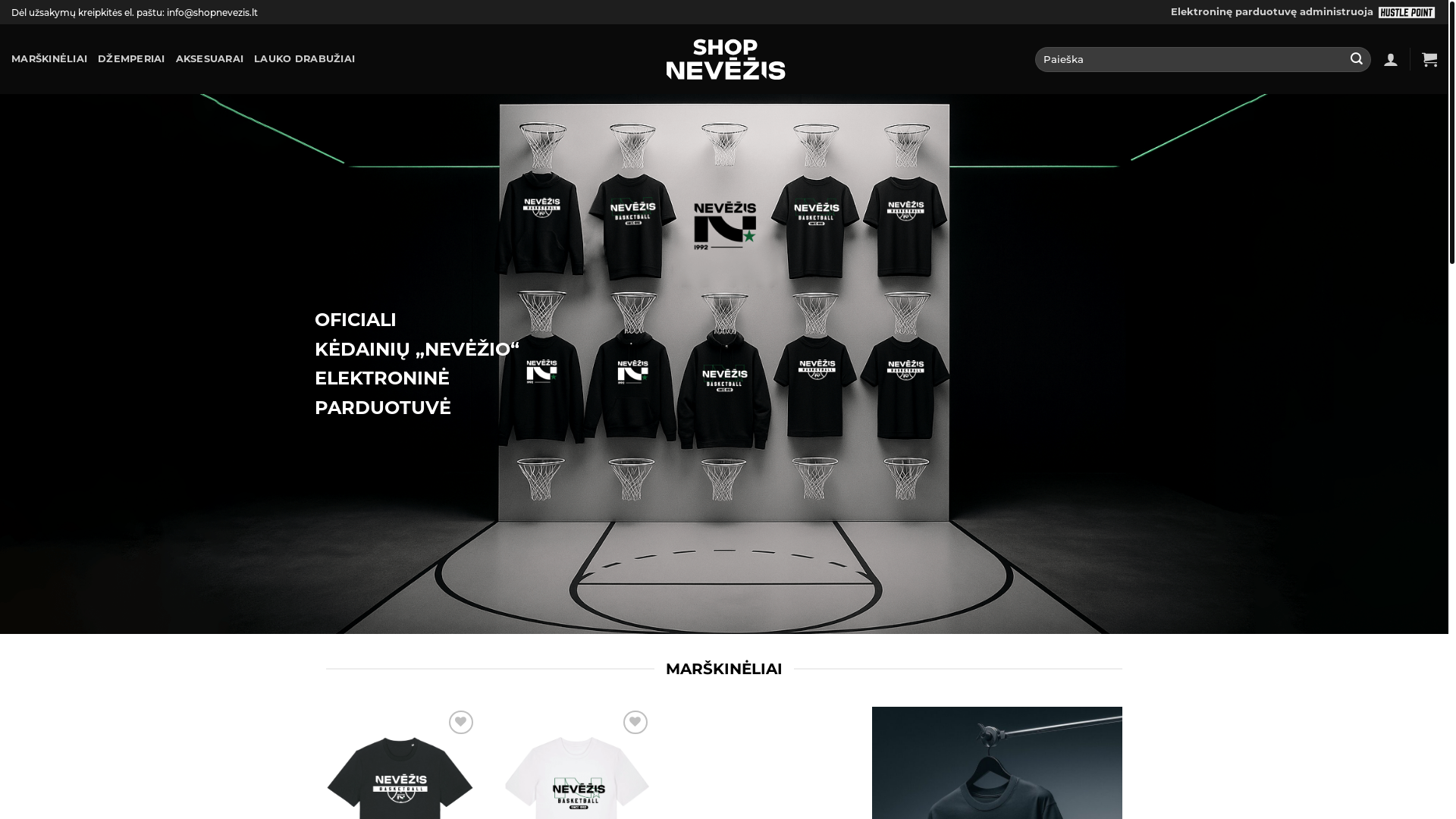 website screenshot of https://shopnevezis.lt/