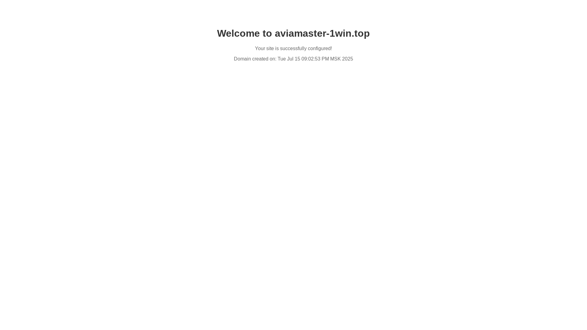 website screenshot of https://aviamaster-1win.top/