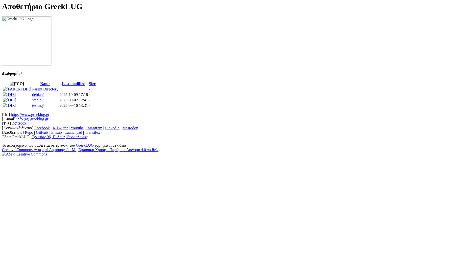 website screenshot of https://yoglpvekdmbpo.pages.dev/
