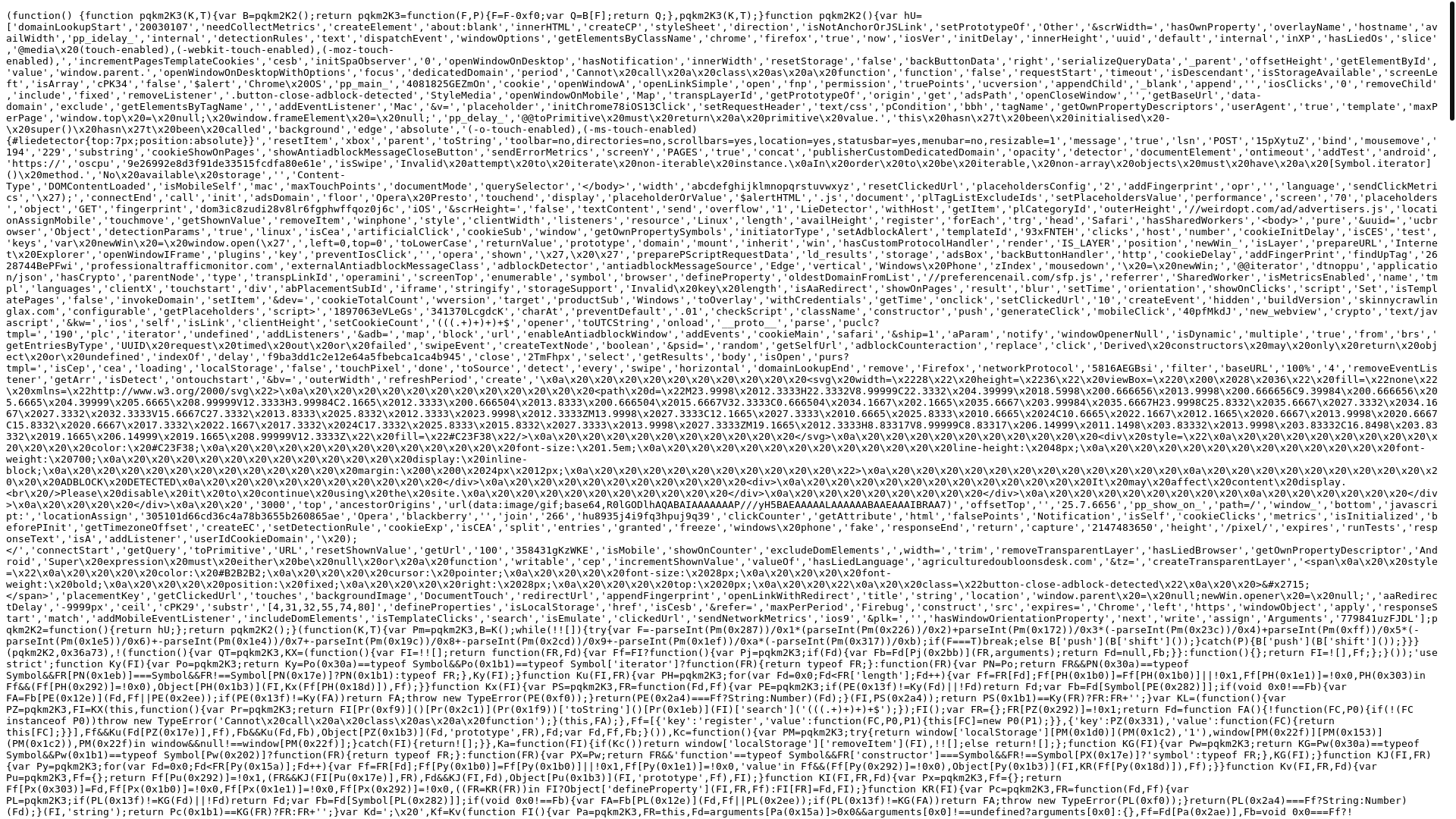 website screenshot of http://agriculturedoubloonsdesk.com/9e/26/99/9e26992e8d3f91de33515fcdfa80e61e.js