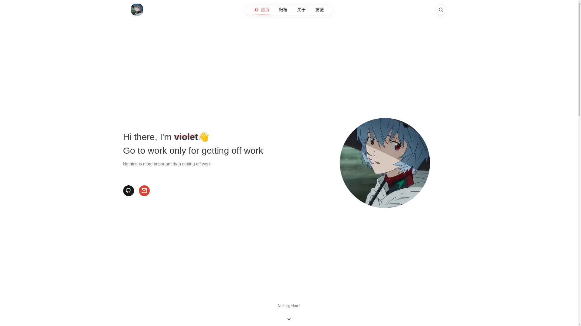 website screenshot of https://obsidian-astro-build-result.pages.dev/