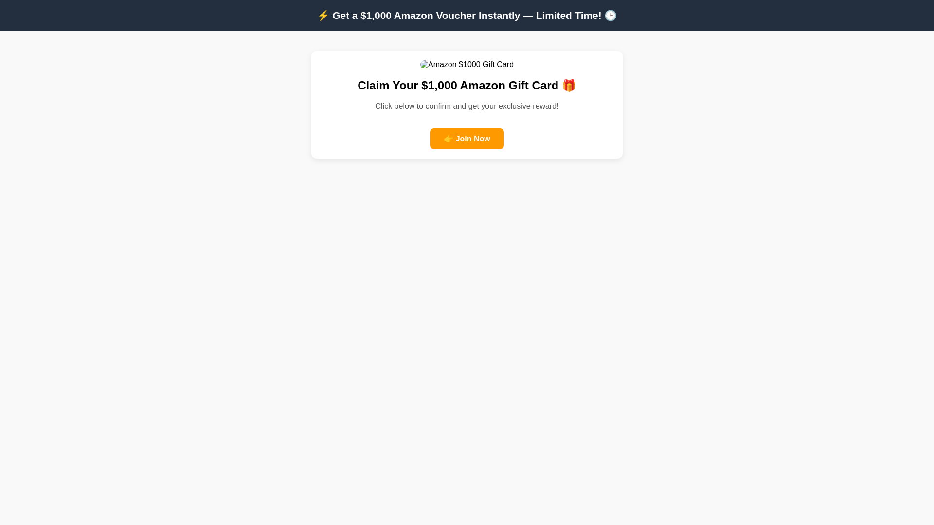 website screenshot of https://amazongift-66p.pages.dev/