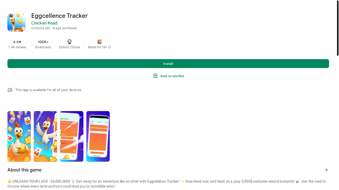 website screenshot of https://sukaaachick.icu/