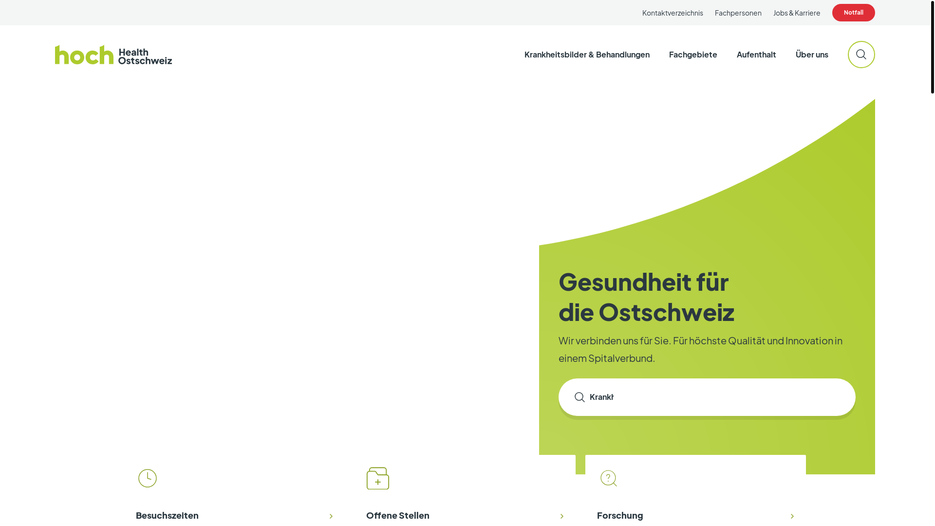 website screenshot of https://hoch-qa.pages.dev/