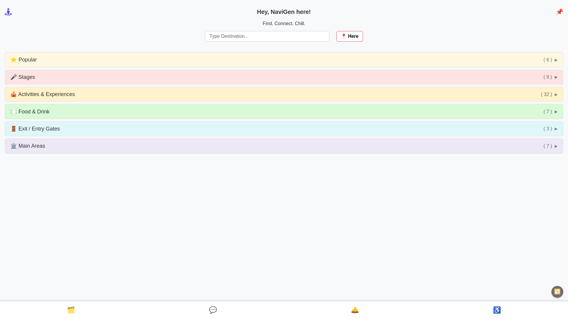 website screenshot of https://navigen-go.pages.dev/