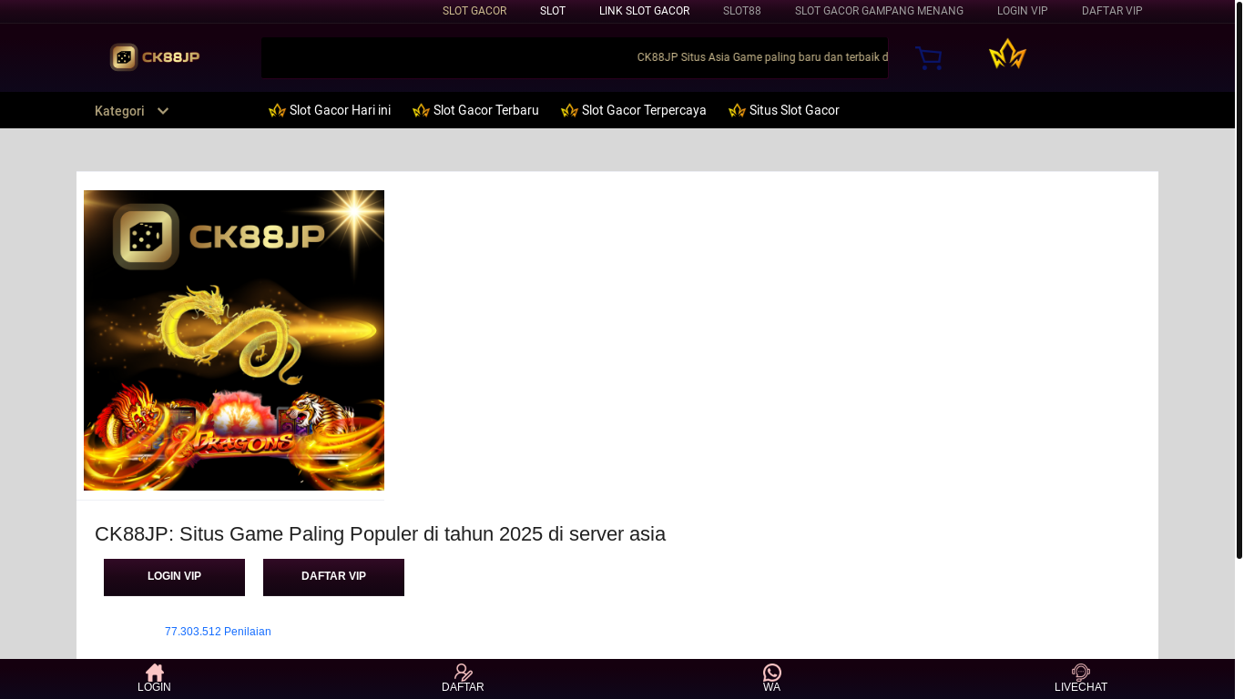 website screenshot of https://ck88jp.xyz/