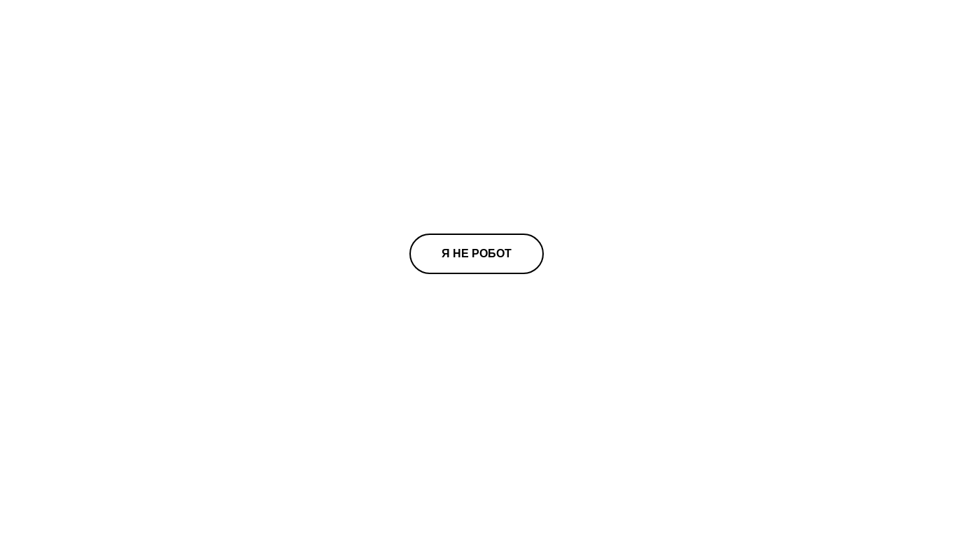 website screenshot of https://gorm.su/