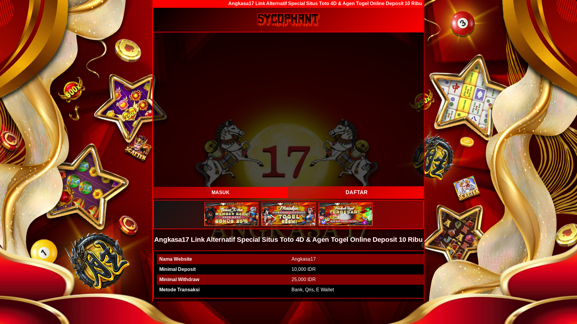 website screenshot of https://amp-icapinih.pages.dev/