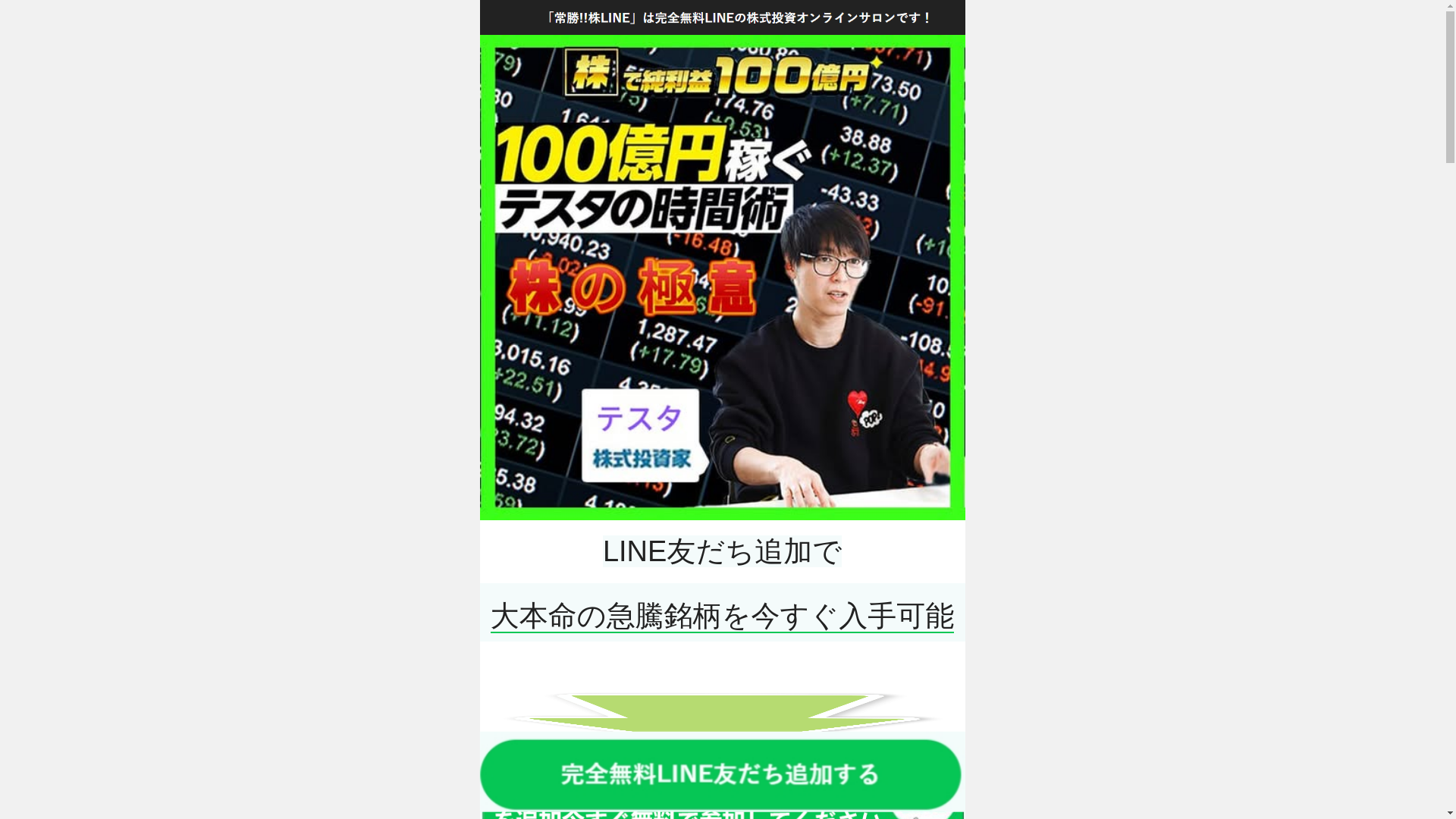 website screenshot of https://jjzkan331.xyz/