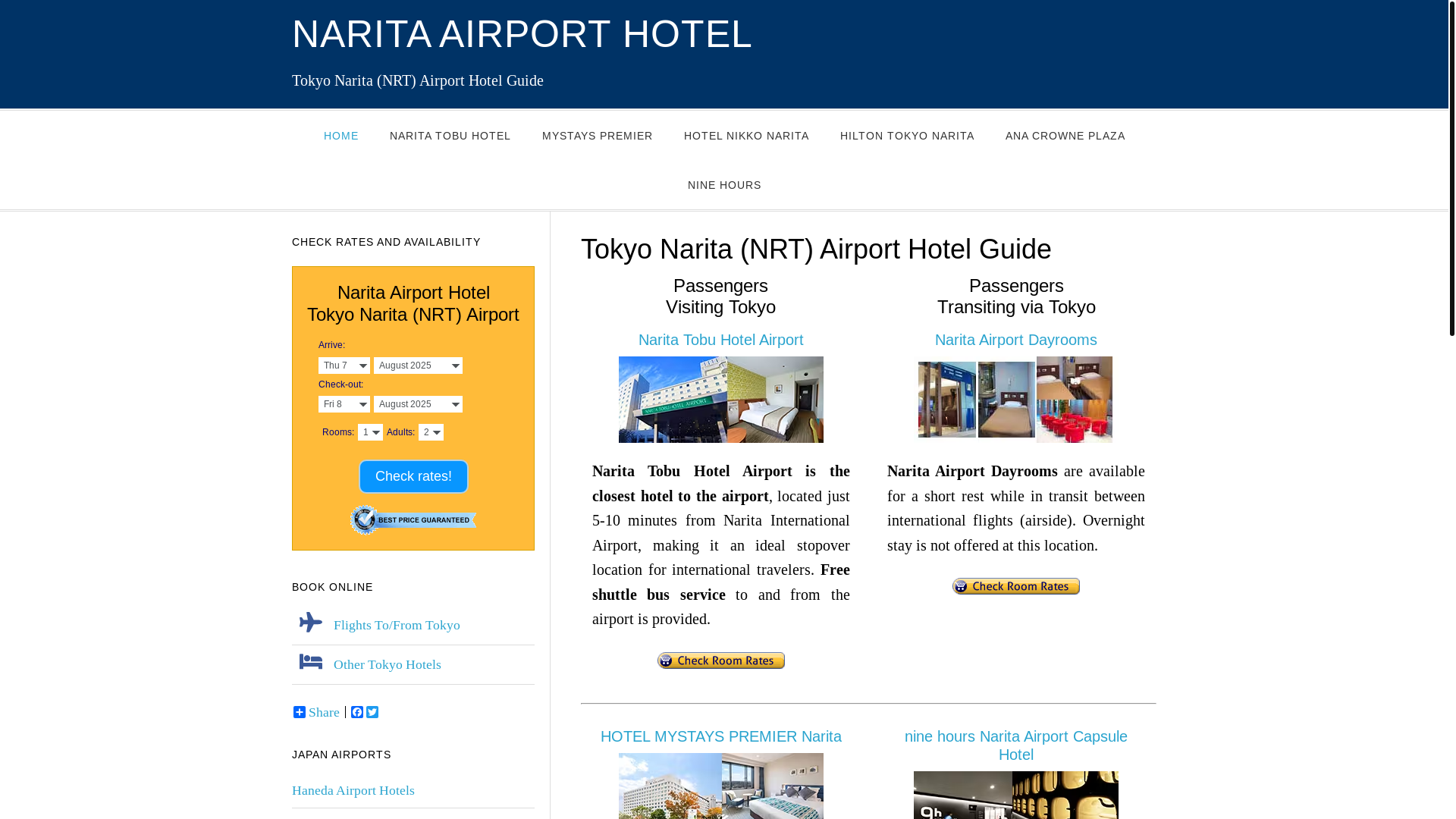 website screenshot of https://hotel-nrt.pages.dev/