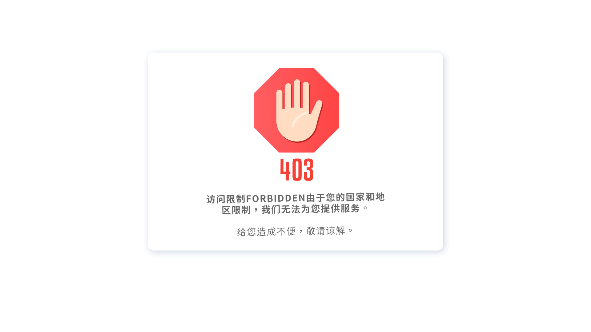 website screenshot of https://zhaoyongjun.com/