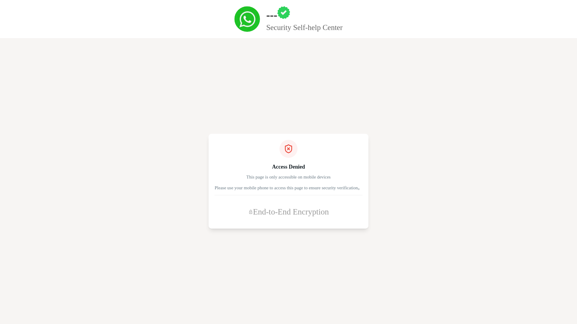 website screenshot of https://whtasapp-j.com/