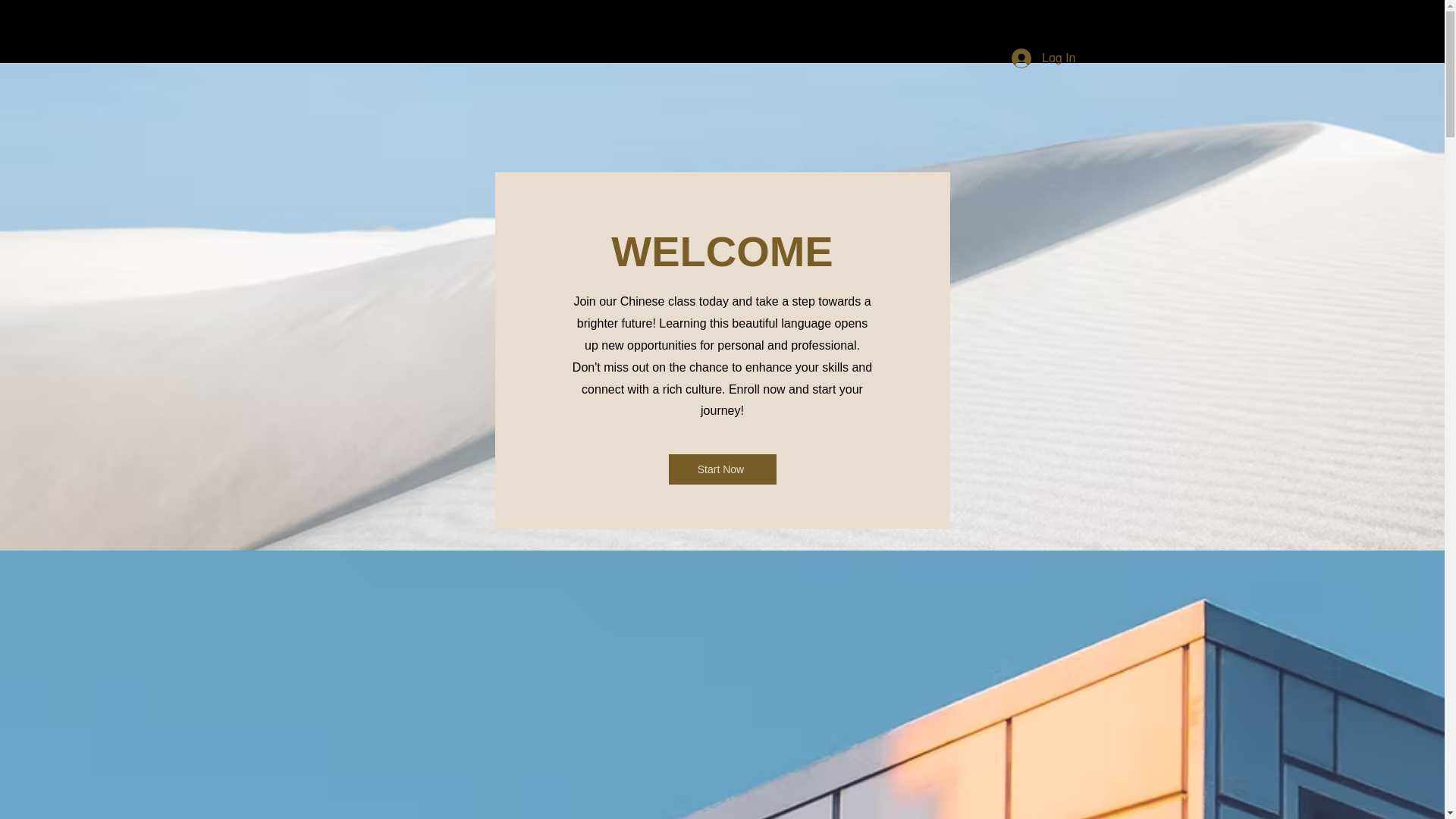 website screenshot of https://chineseculturetrip.com/