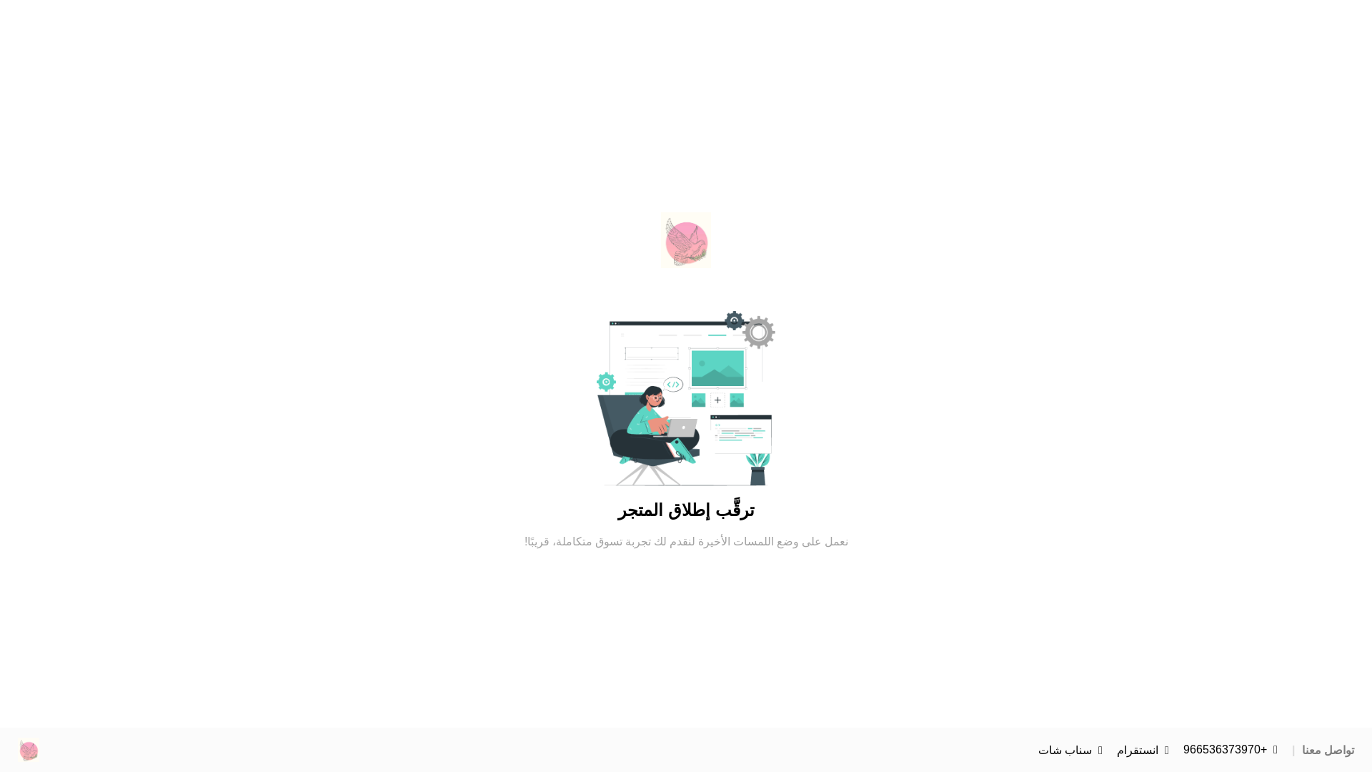 website screenshot of https://eve1ine.com/