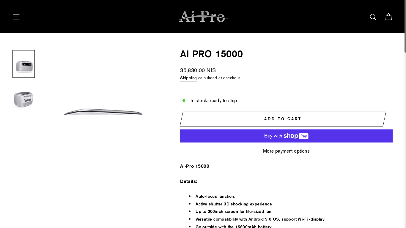 website screenshot of https://aiprousa.com/collections/all/products/ai-pro-projectores