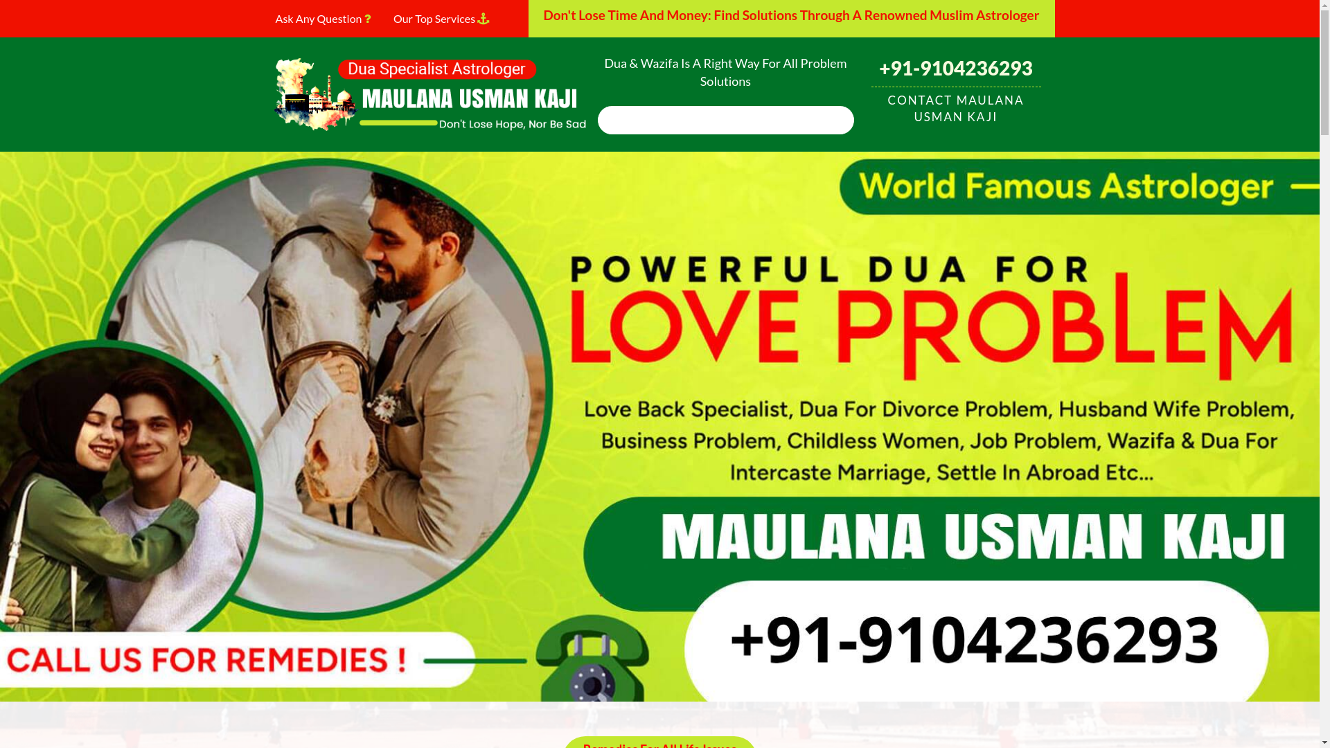 website screenshot of https://lovemarriageexpertmaulanaji.online/
