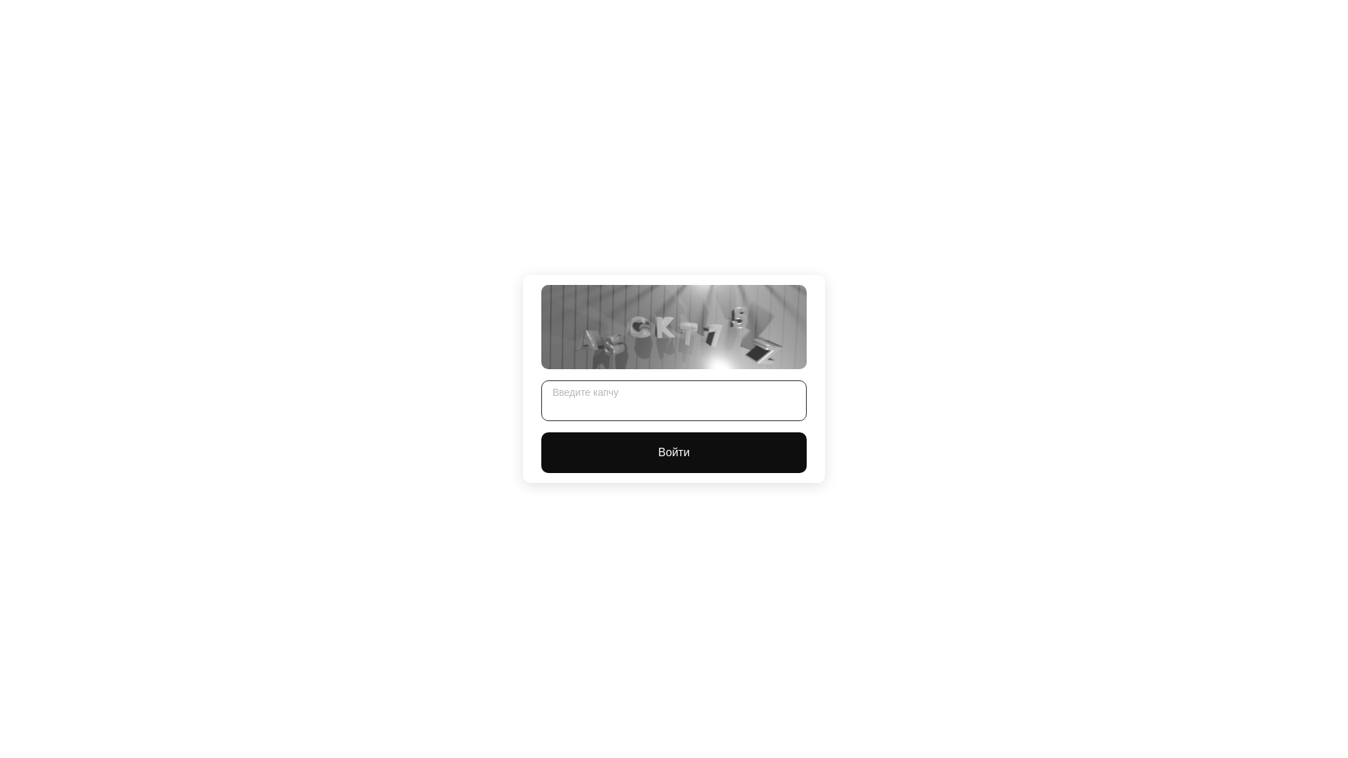 website screenshot of https://https-kra-36------cc.ru