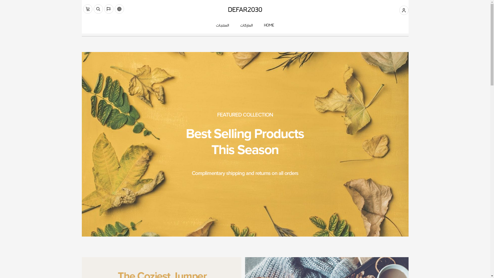 website screenshot of https://kayan-ks.com/