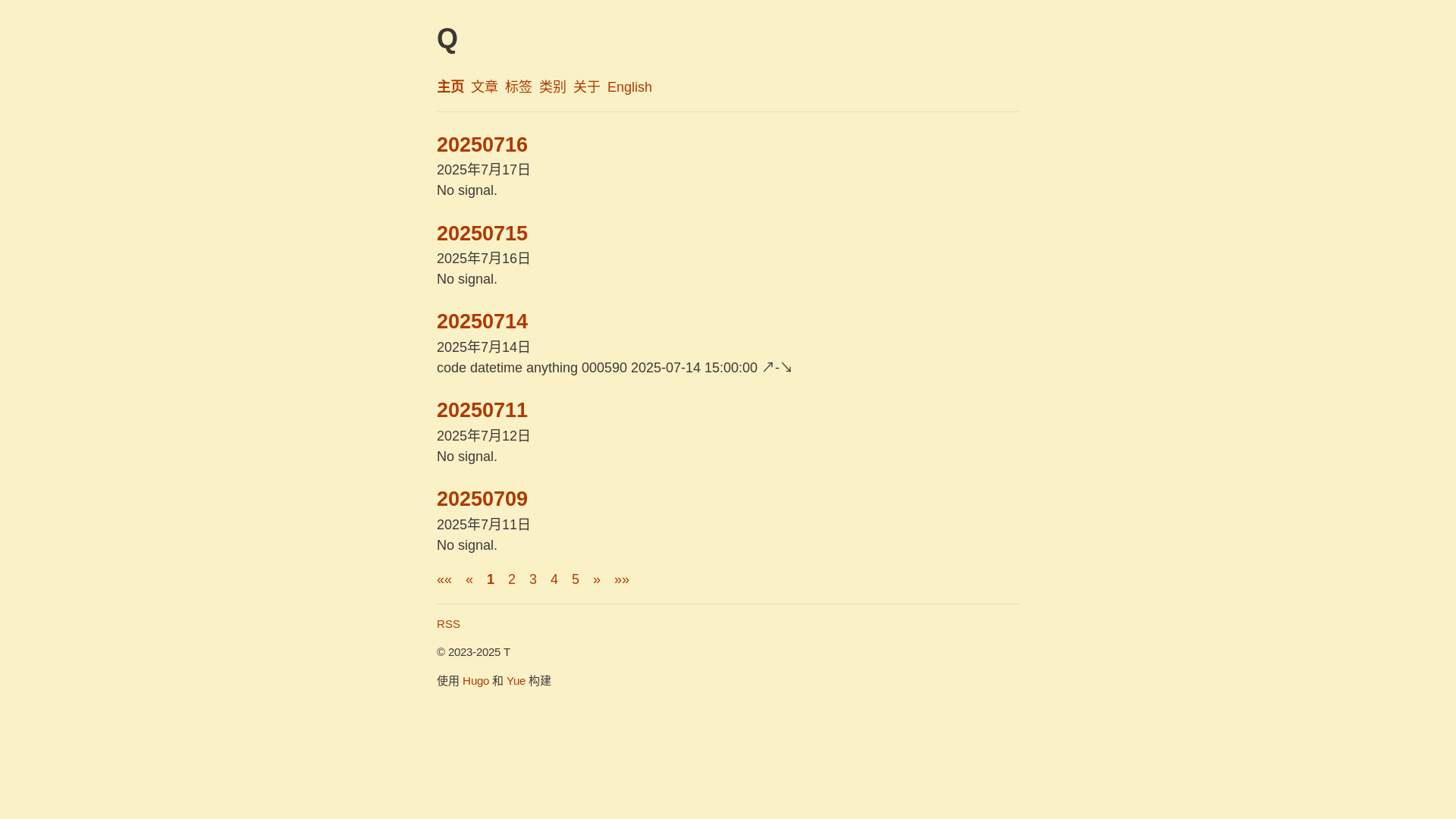 website screenshot of https://quantblog.pages.dev/
