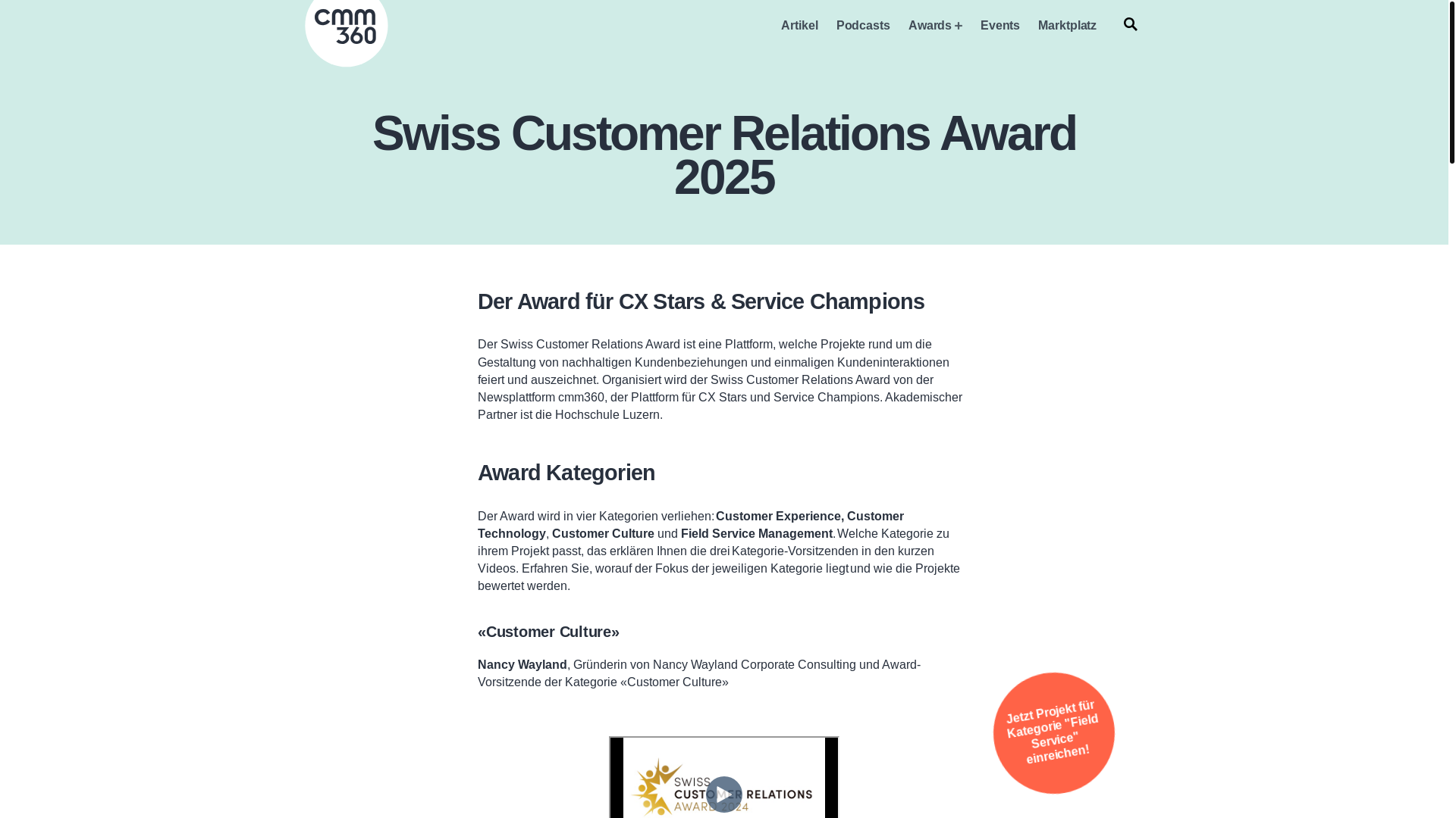 website screenshot of https://swisscustomerrelationsaward.ch/
