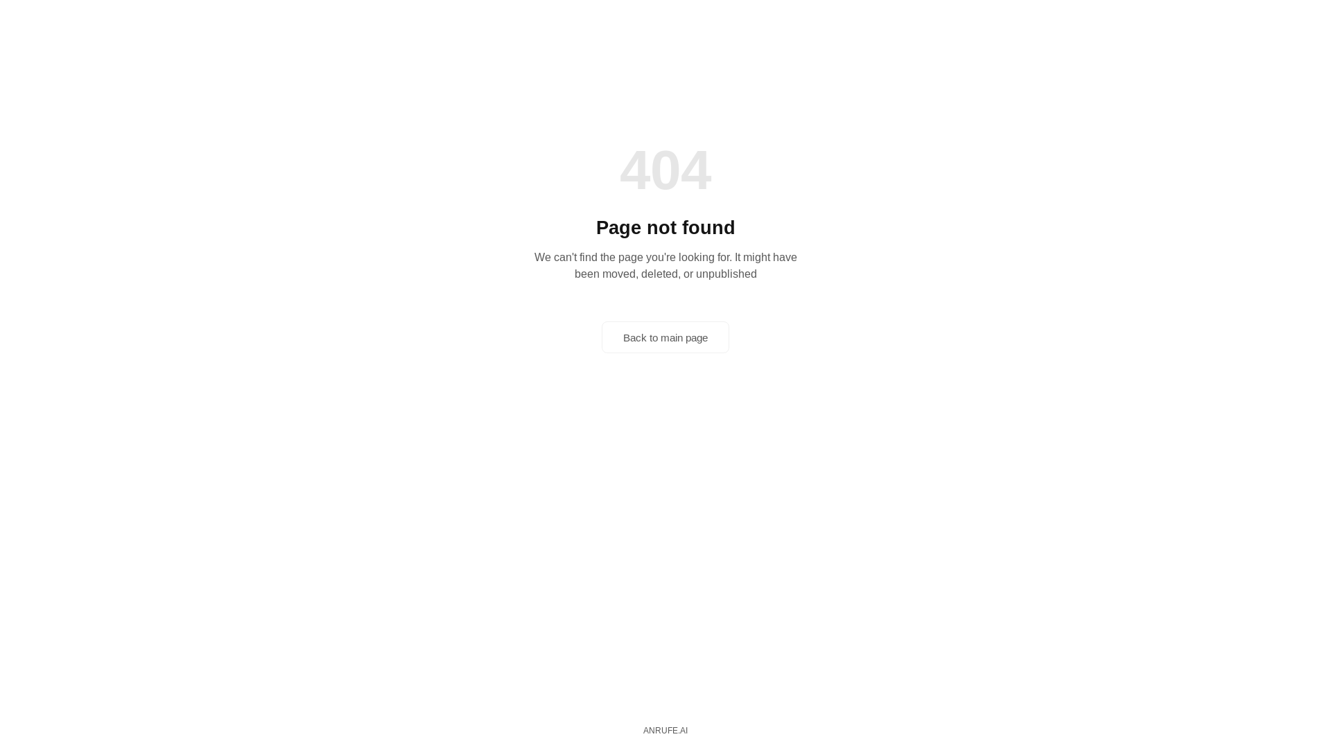 website screenshot of https://anrufe.ai/