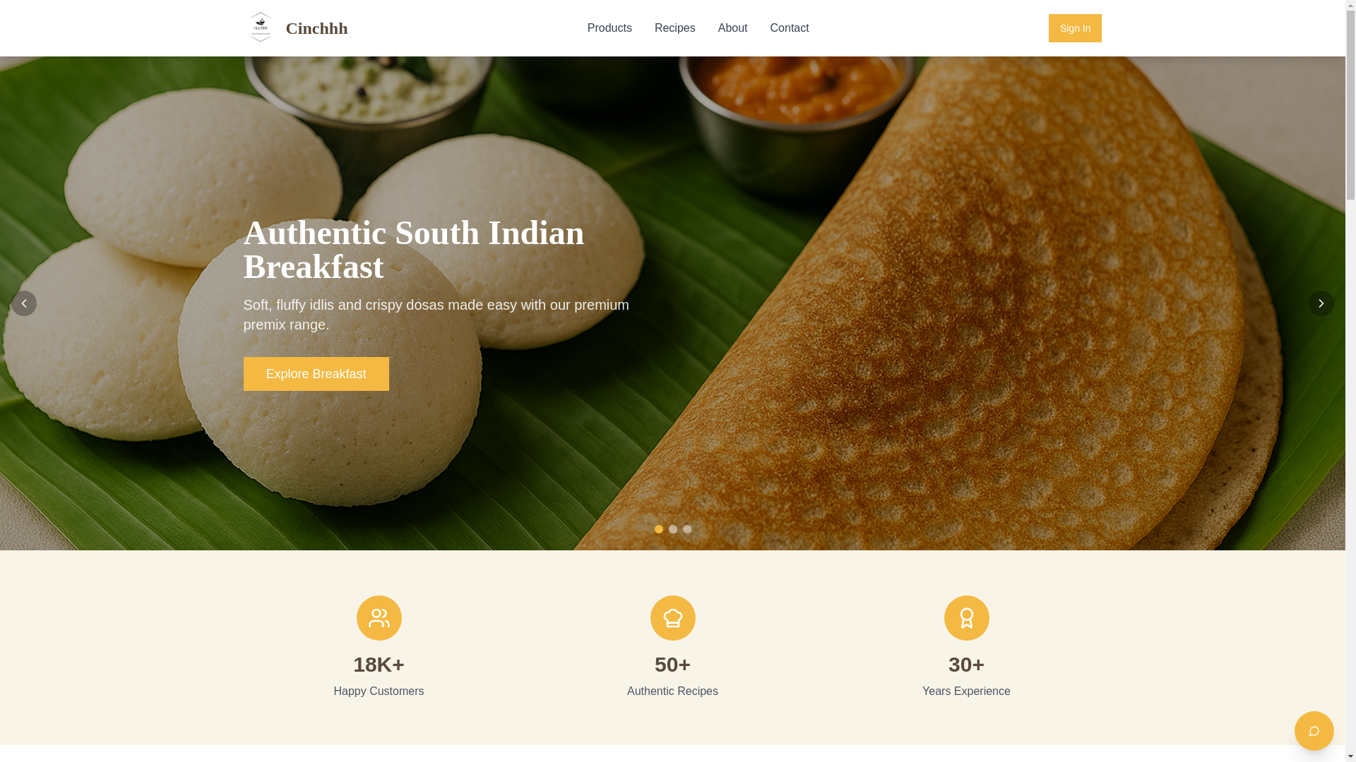 website screenshot of https://cinchhh-flavor-web.pages.dev/