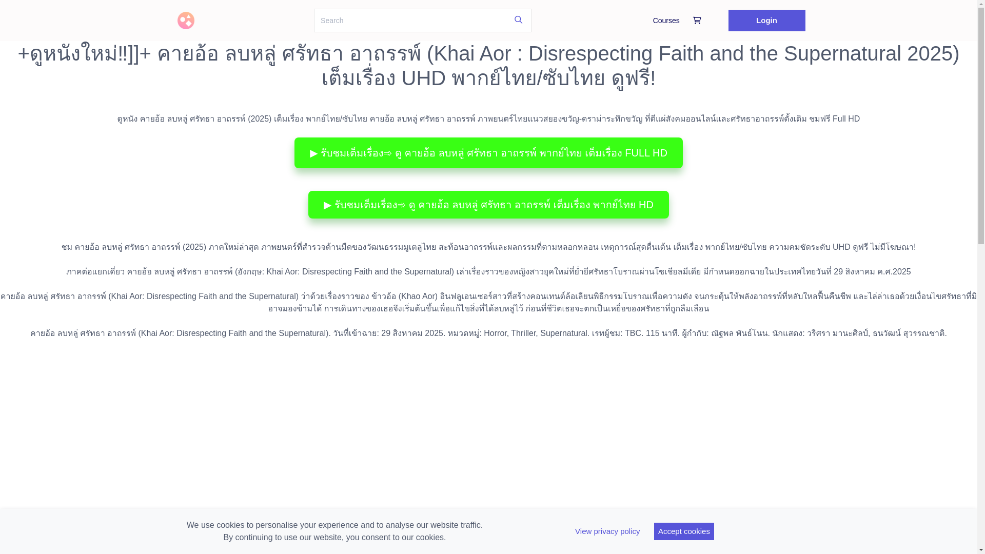 website screenshot of https://phawatpanangkasiri.graphy.com/
