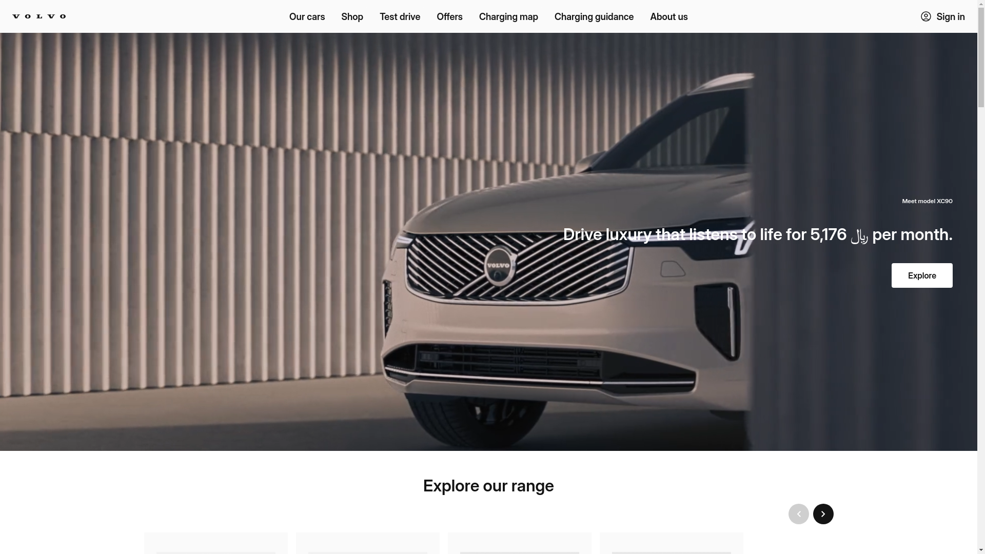 website screenshot of https://volvocars.sa/
