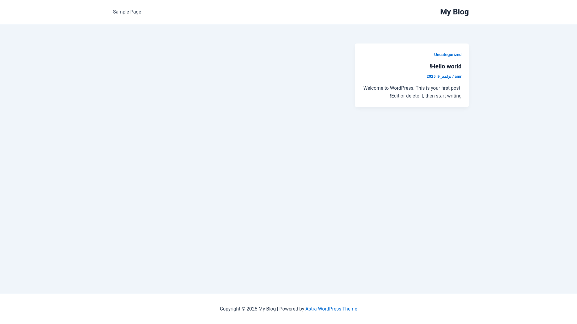 website screenshot of https://miftah-alezz.site/