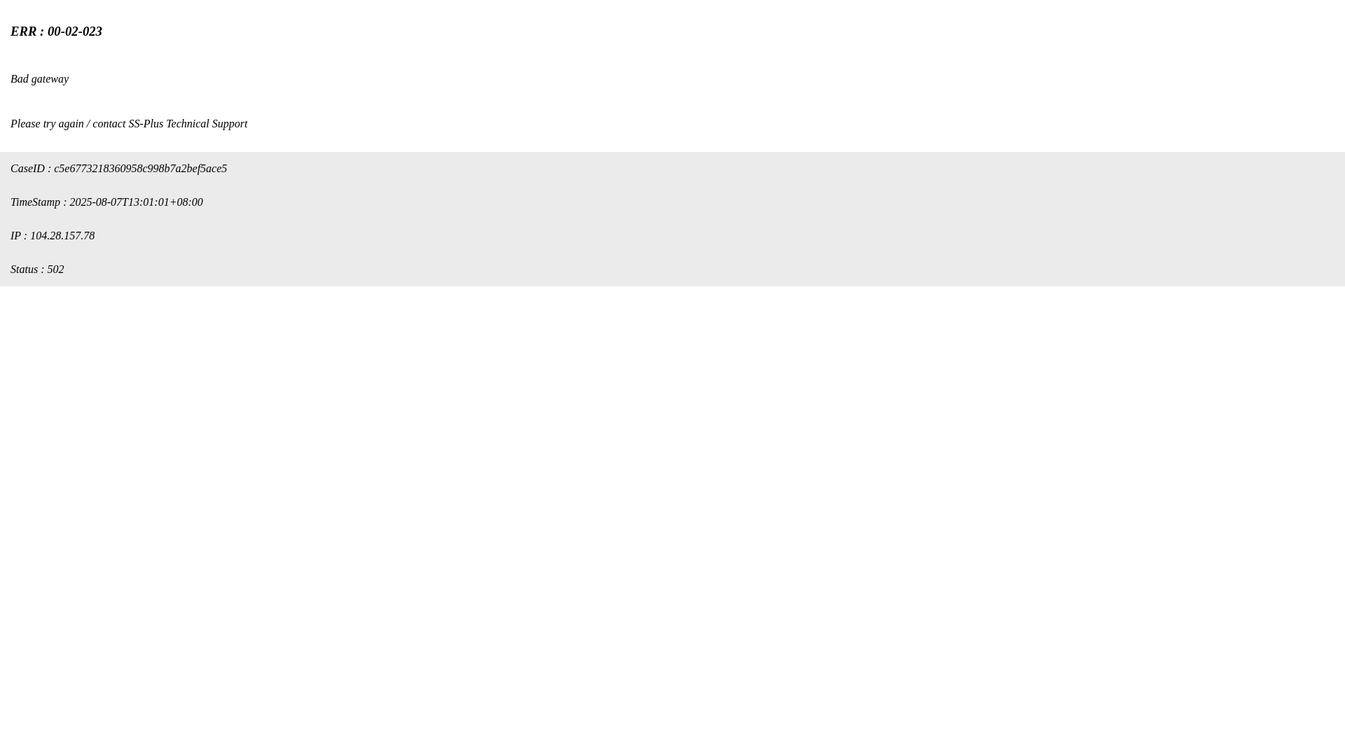 website screenshot of https://tikshop-33.shop/