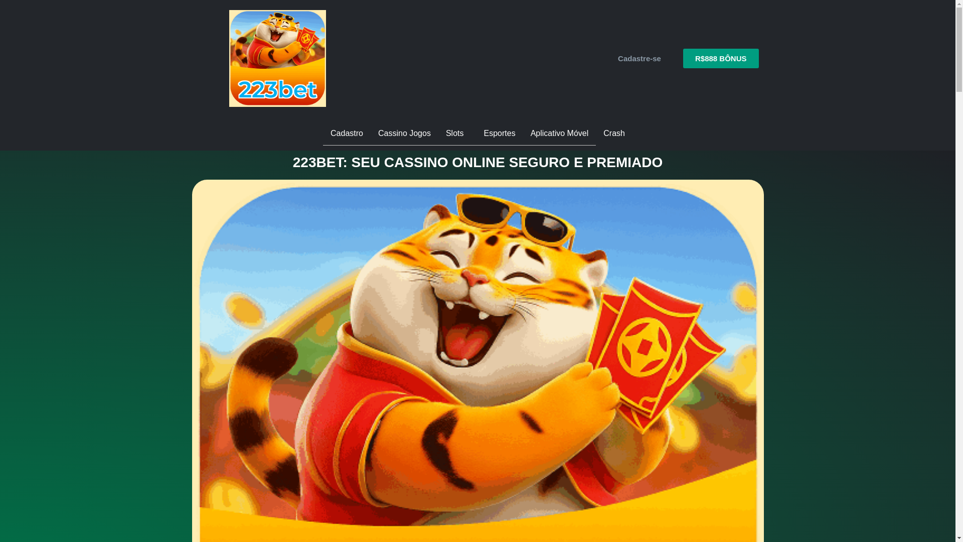 website screenshot of https://223bete.com/